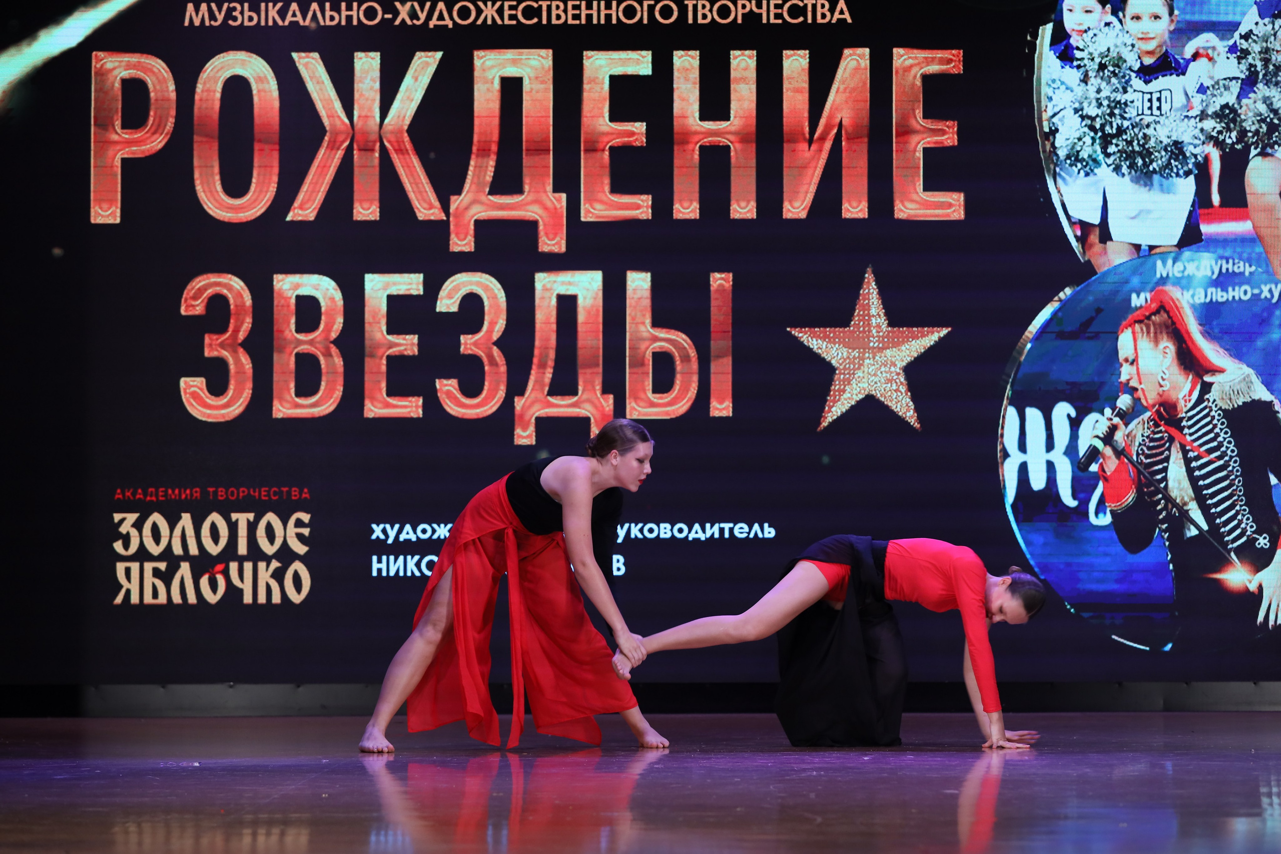 4 ноября, блок 1, видео, номера 59-, г. Краснодар. Золотое яблочко