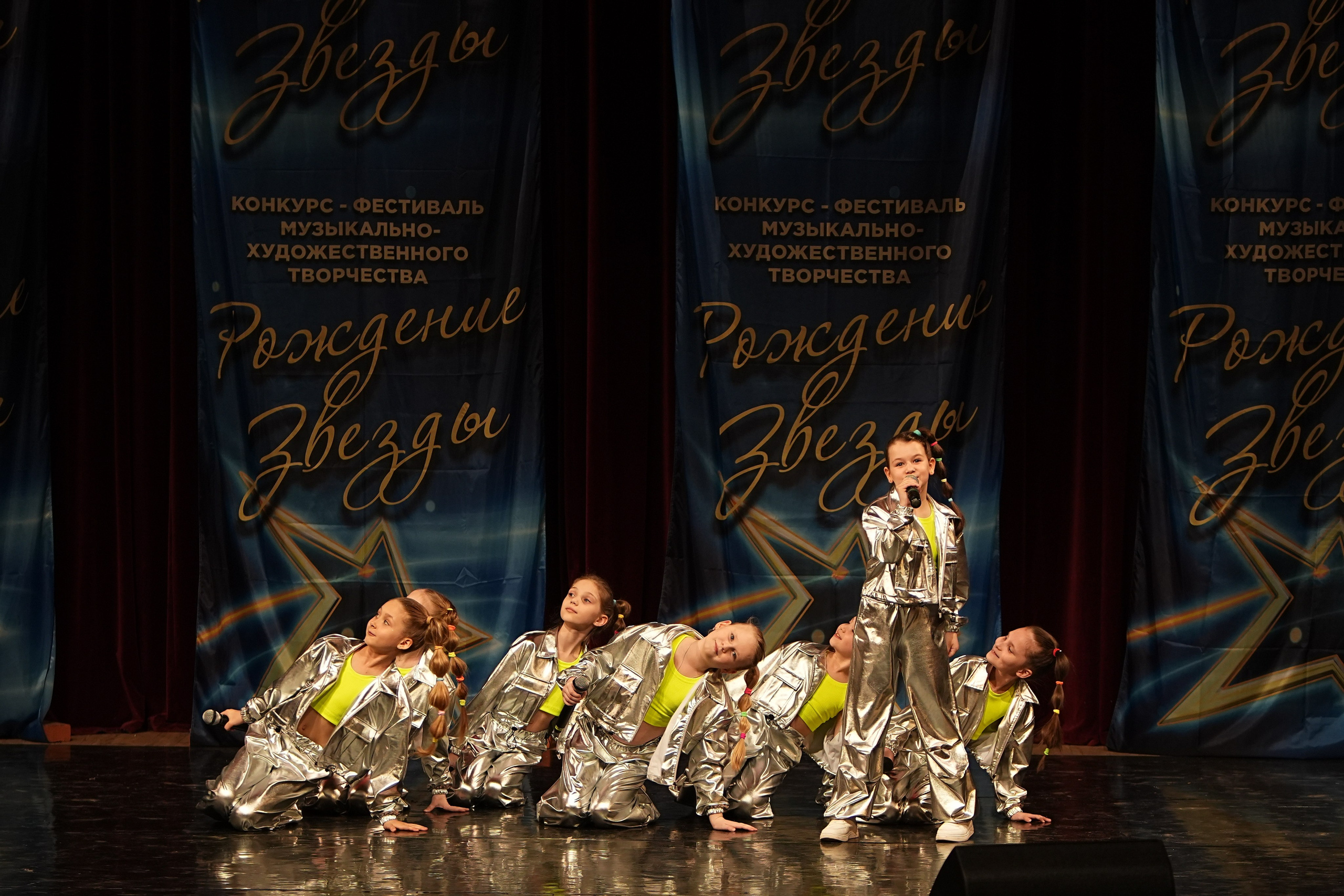 15 марта, блок 2, г. Москва. Золотое яблочко