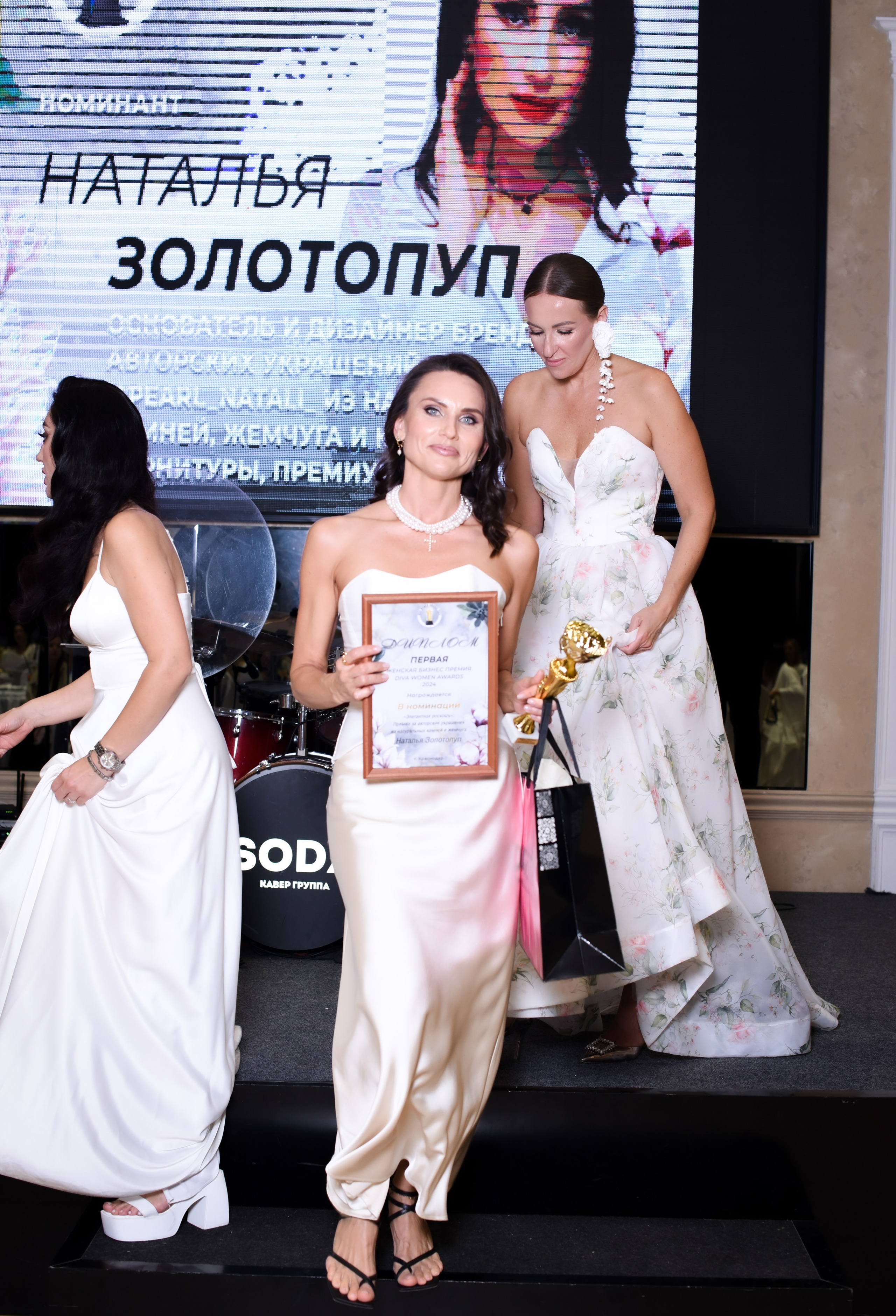 DIVA. Фотограф и видеограф в Краснодаре Анастасия Шеверева