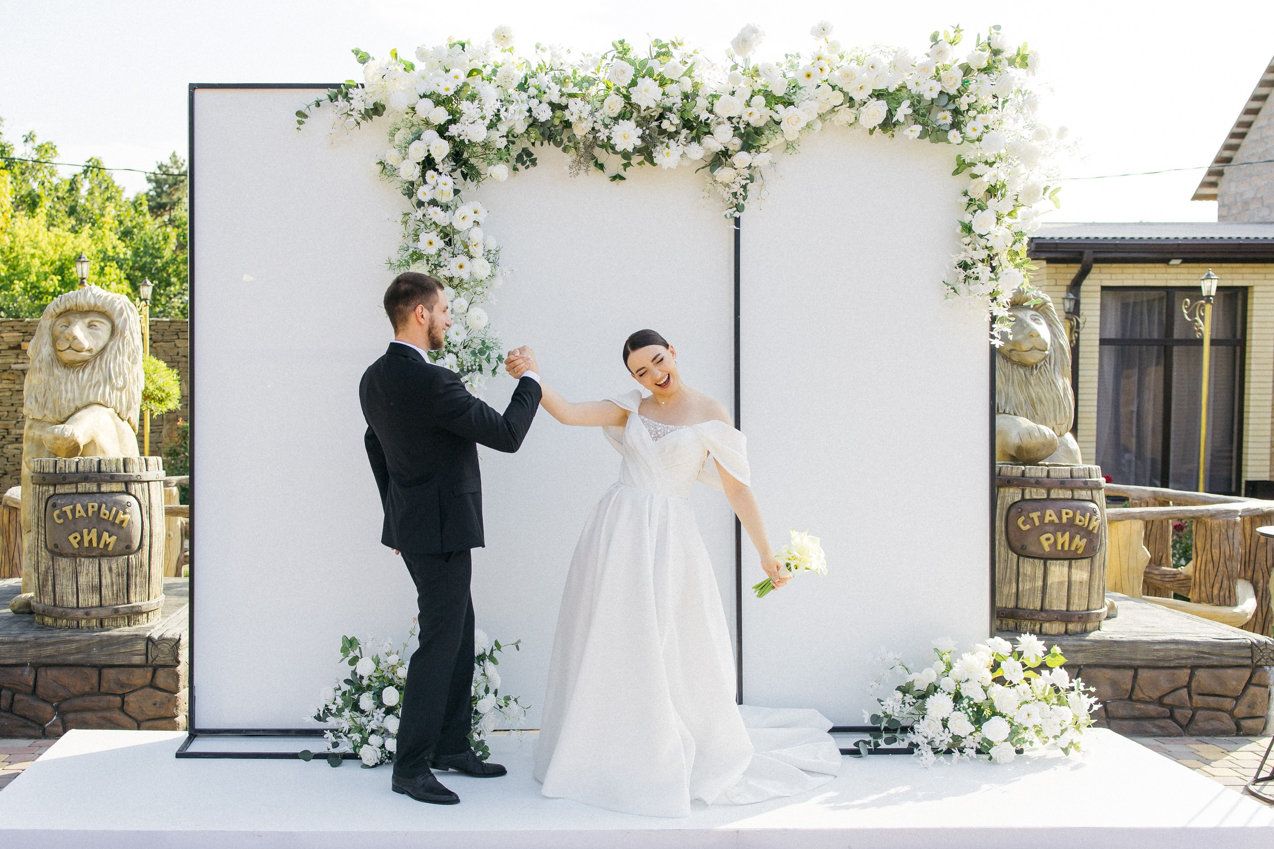 Родион и Вера. Организация мероприятий «Люблю. Целую» в Ростове-на-Дону. event-агентство Love. Kiss