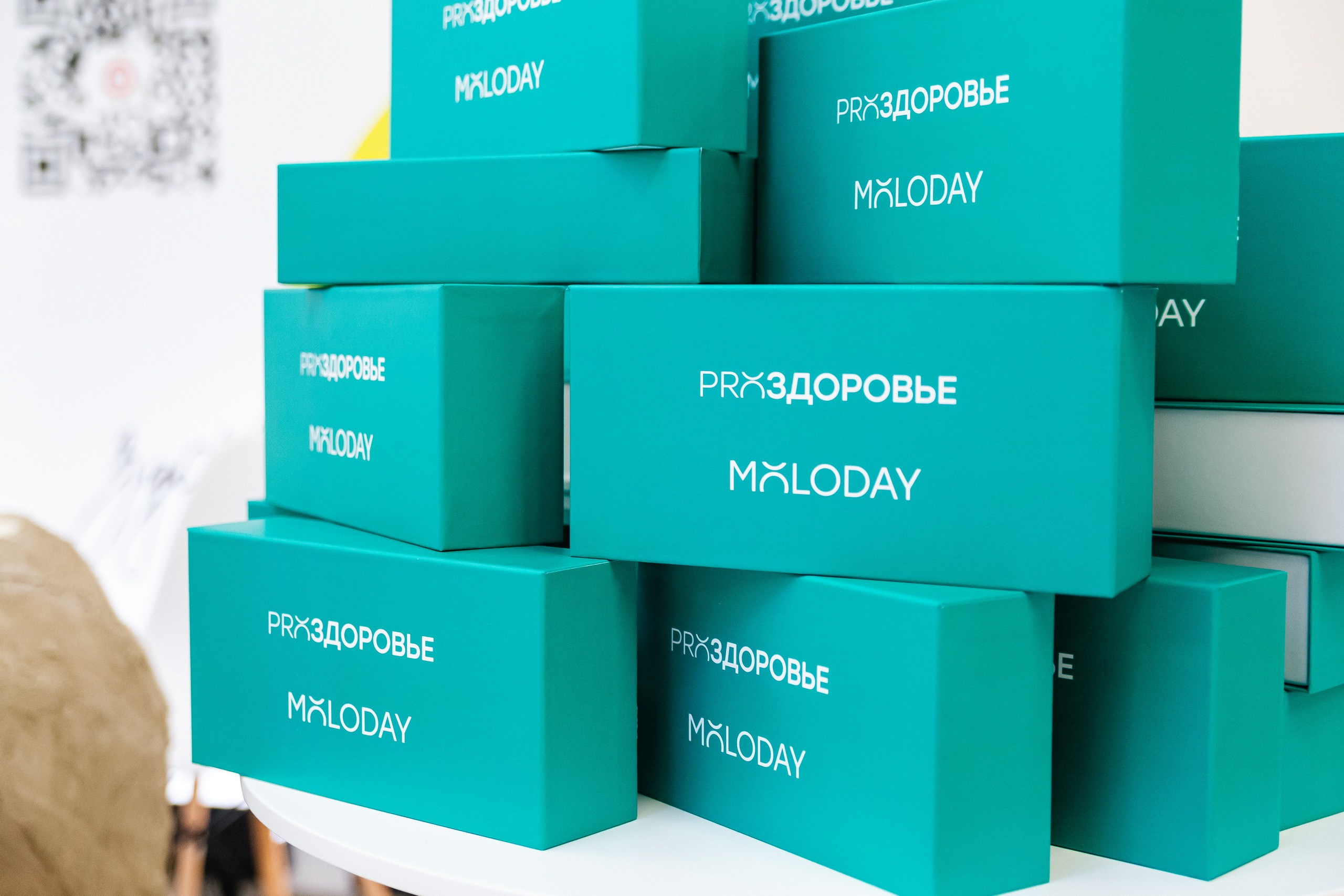 PRОЗДОРОВЬЕ | Конференция | Skolkovo. Крылова Светлана Фотограф Челябинск