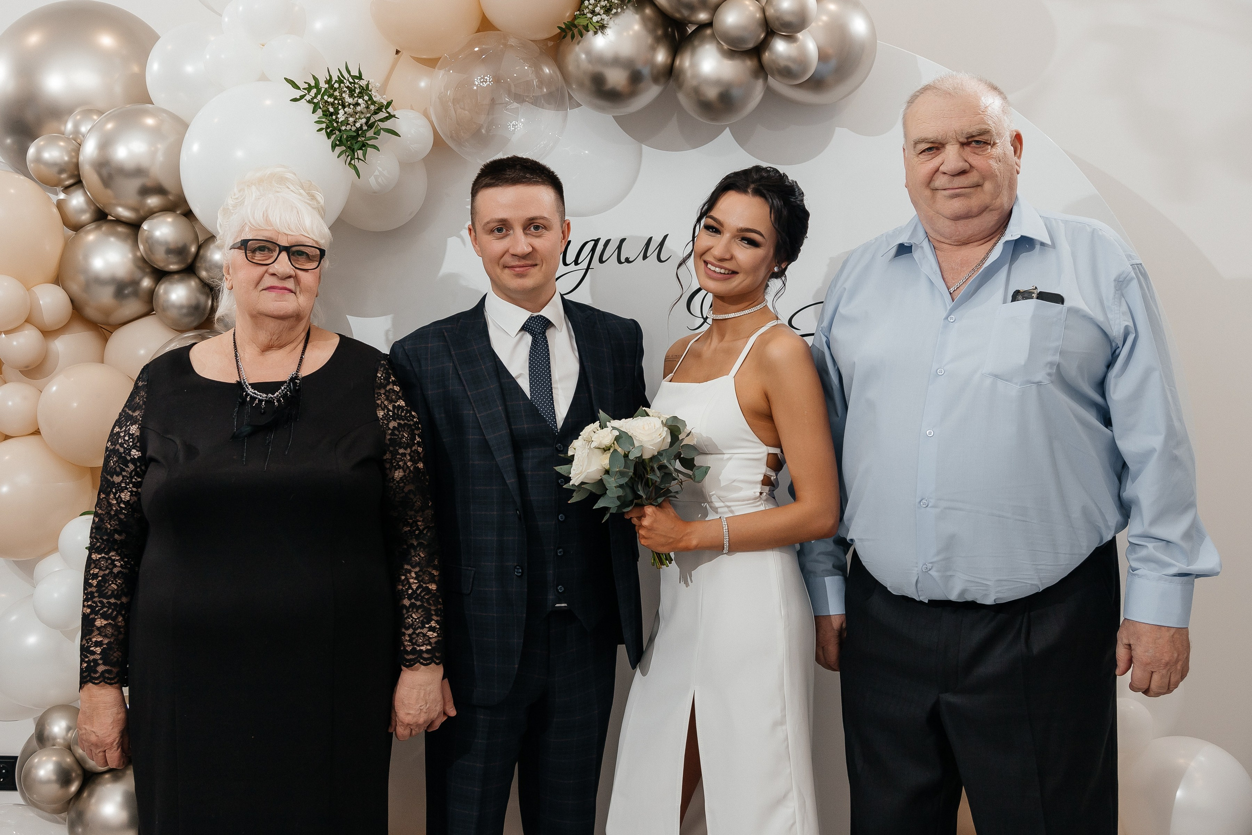 Вадим и Юлия/2024. Свадебный и семейный фотограф в Екатеринбурге