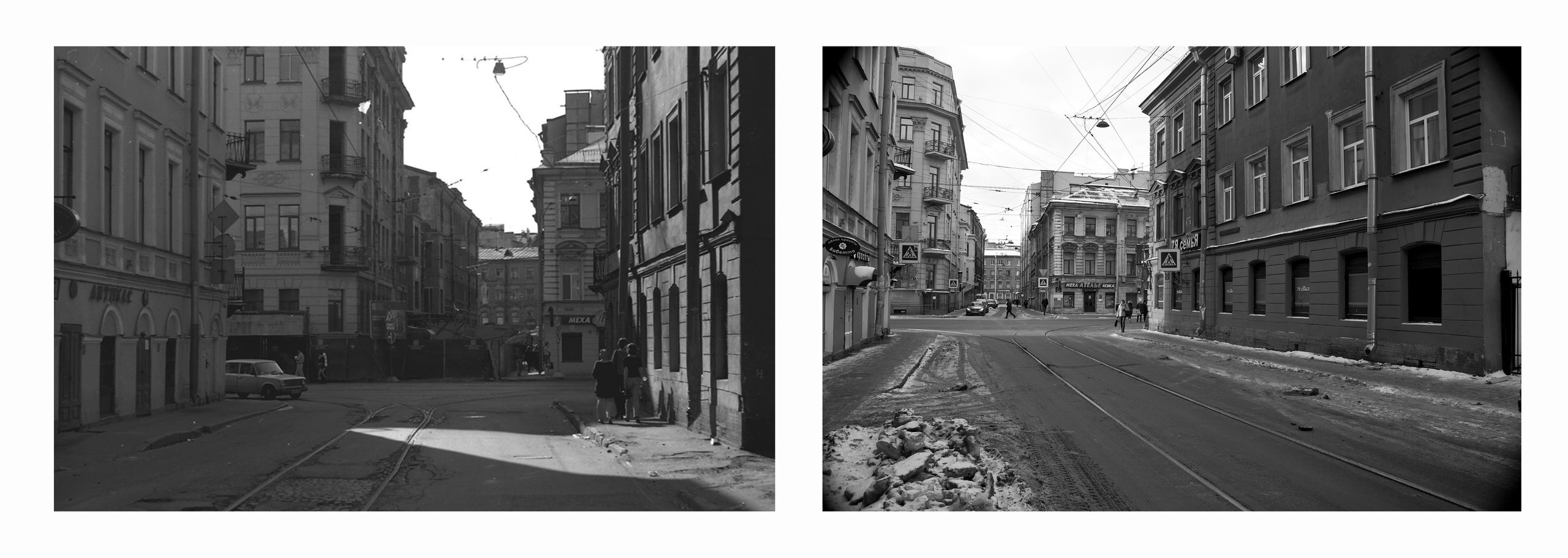Around before-around now. Фотограф Ира Соколова Санкт-Петербург