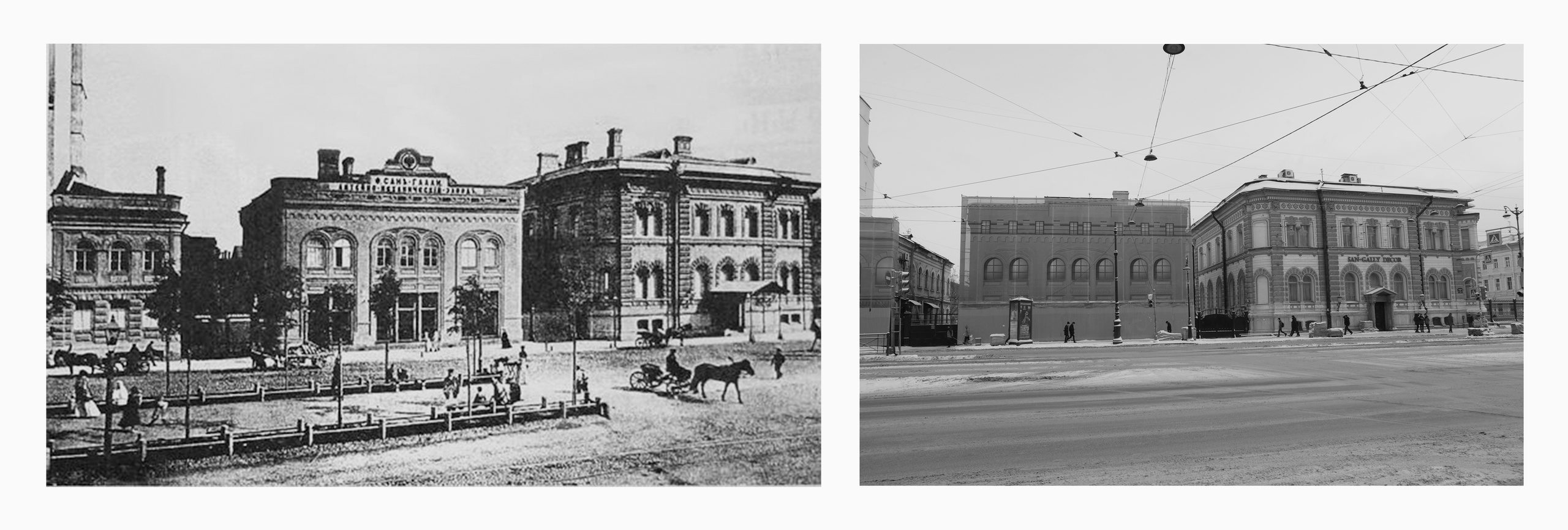 Around before-around now. Фотограф Ира Соколова Санкт-Петербург