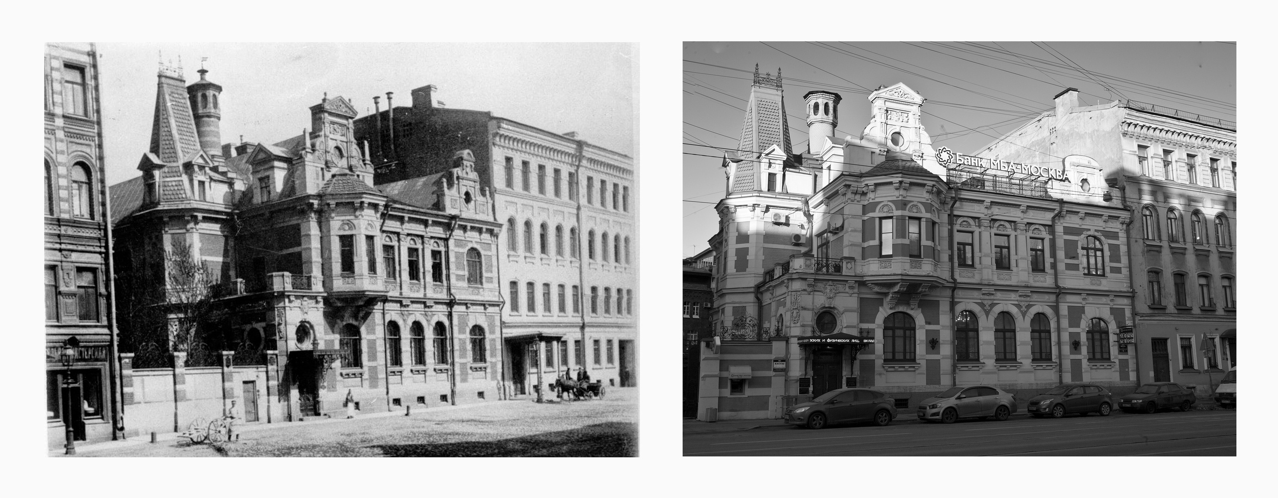 Around before-around now. Фотограф Ира Соколова Санкт-Петербург