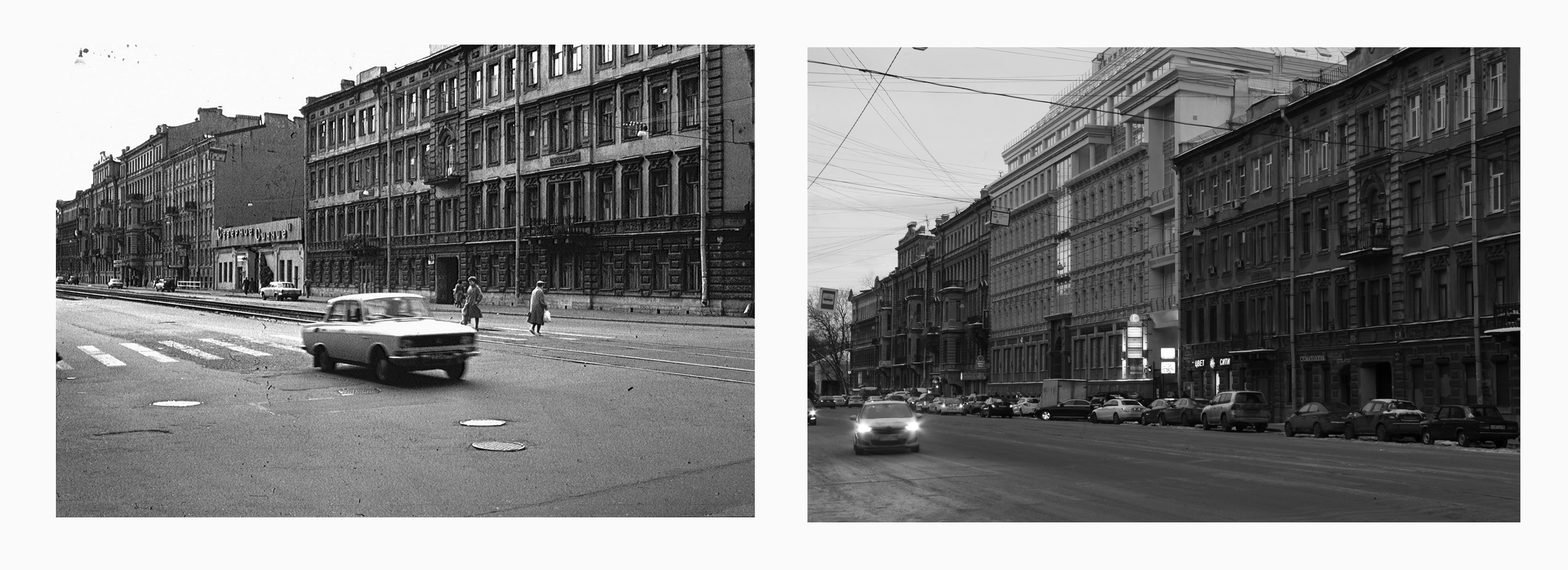 Around before-around now. Фотограф Ира Соколова Санкт-Петербург