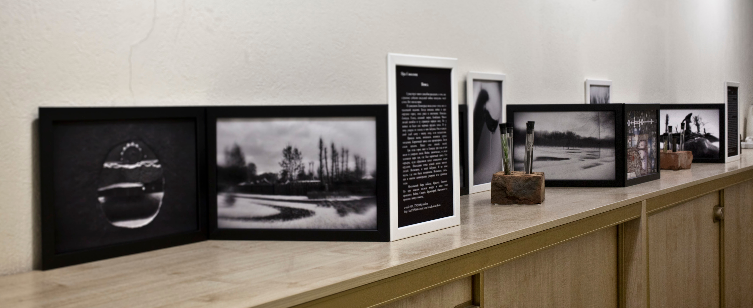 «The Feeling of Home». Фотограф Ира Соколова Санкт-Петербург