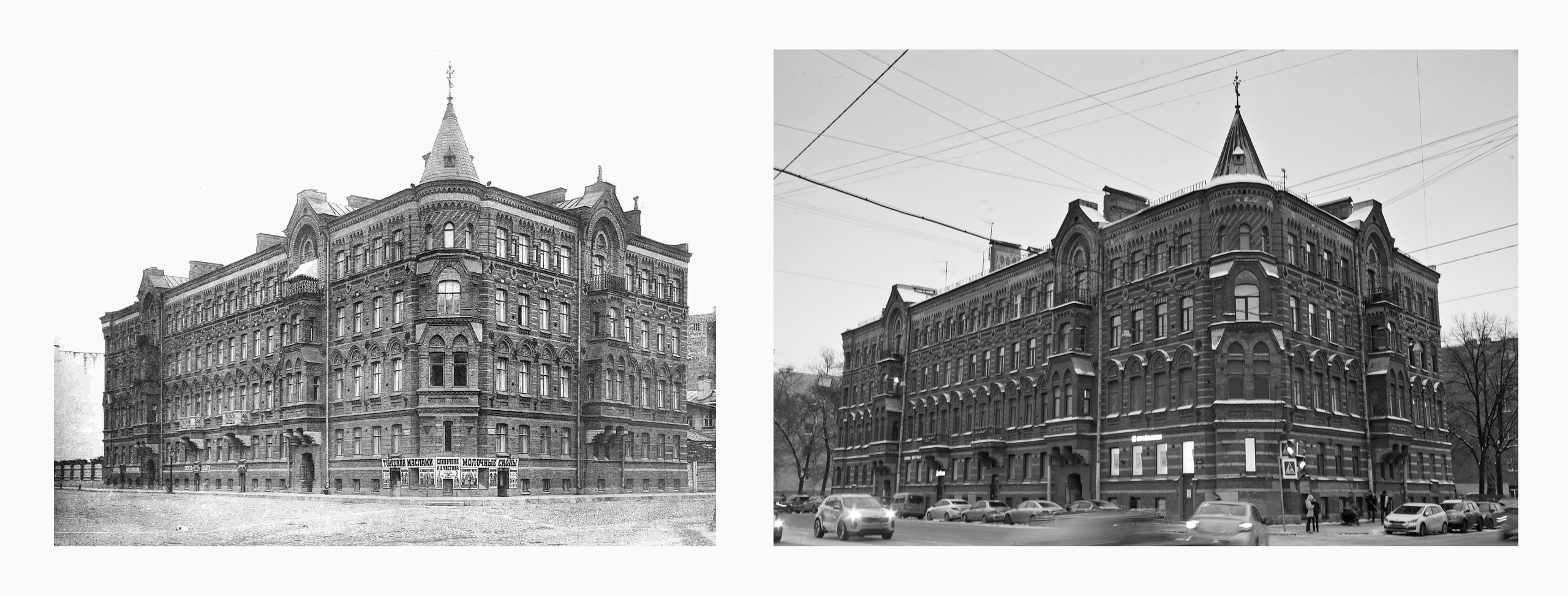 Around before-around now. Фотограф Ира Соколова Санкт-Петербург