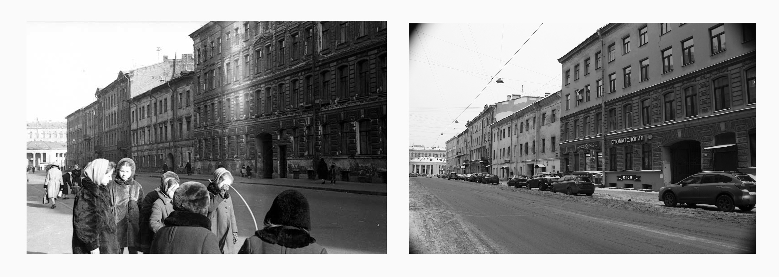 Around before-around now. Фотограф Ира Соколова Санкт-Петербург