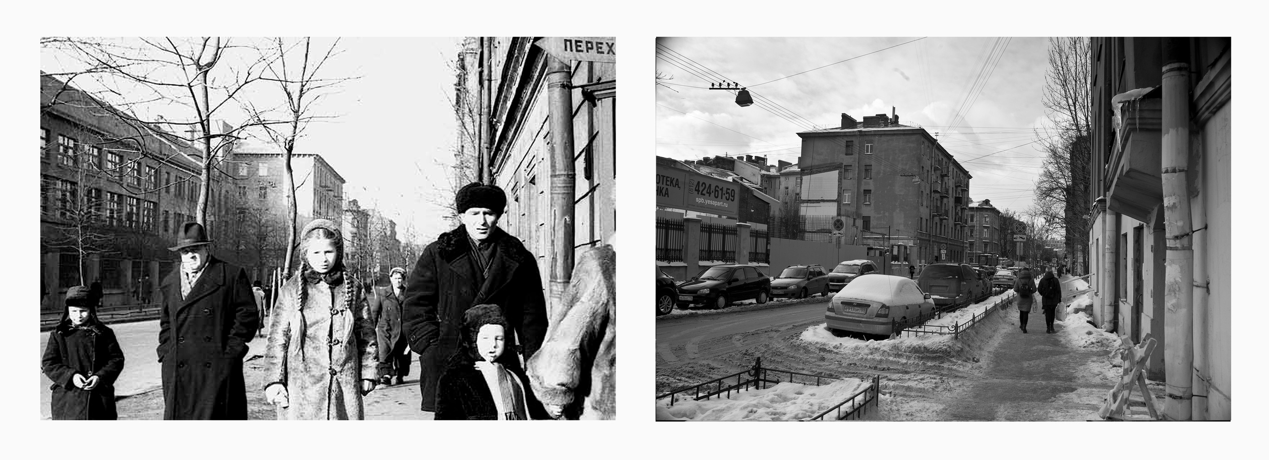 Around before-around now. Фотограф Ира Соколова Санкт-Петербург