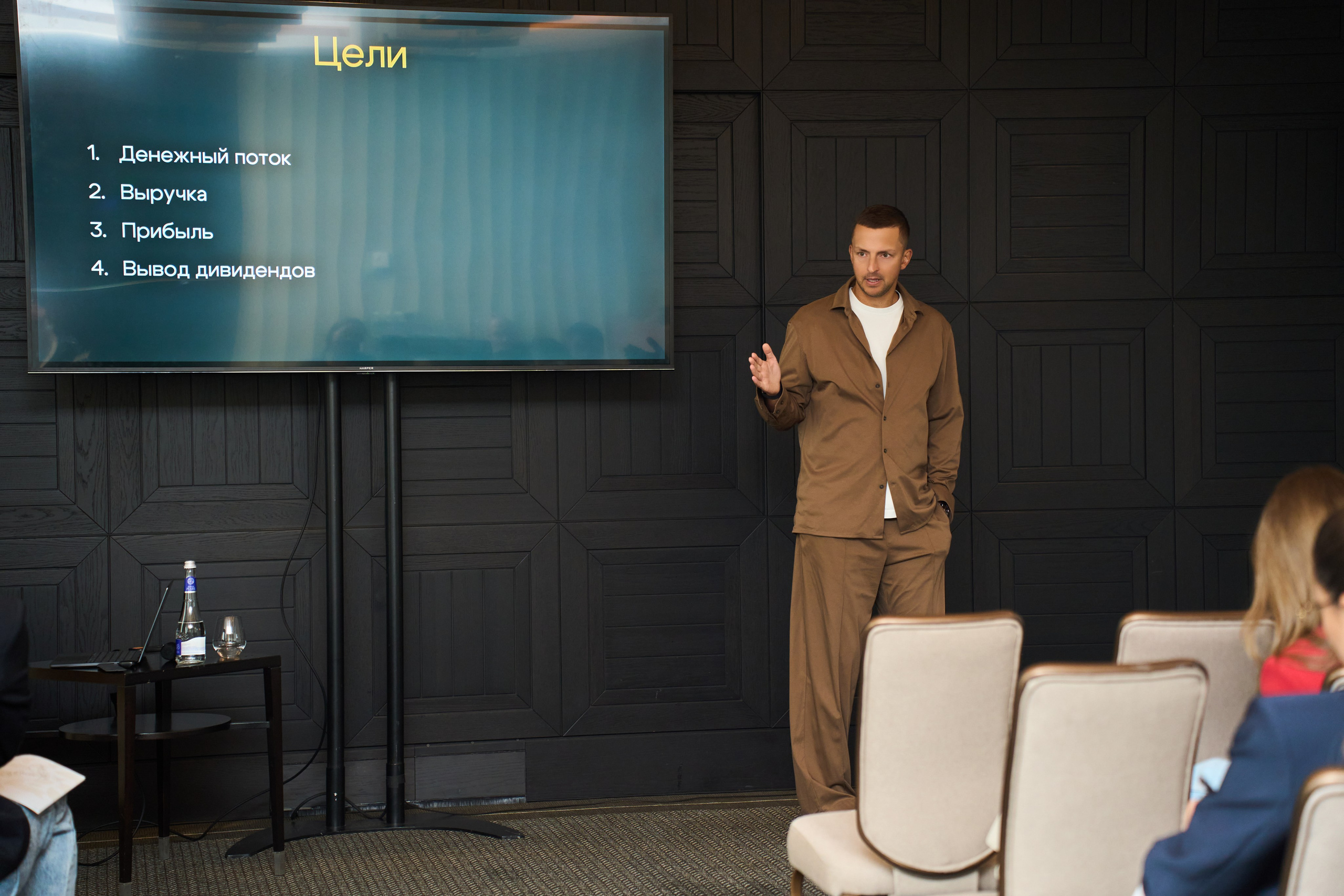 Конференция Top Tour 2025. Елизавета Мальгина, фотограф в Москве