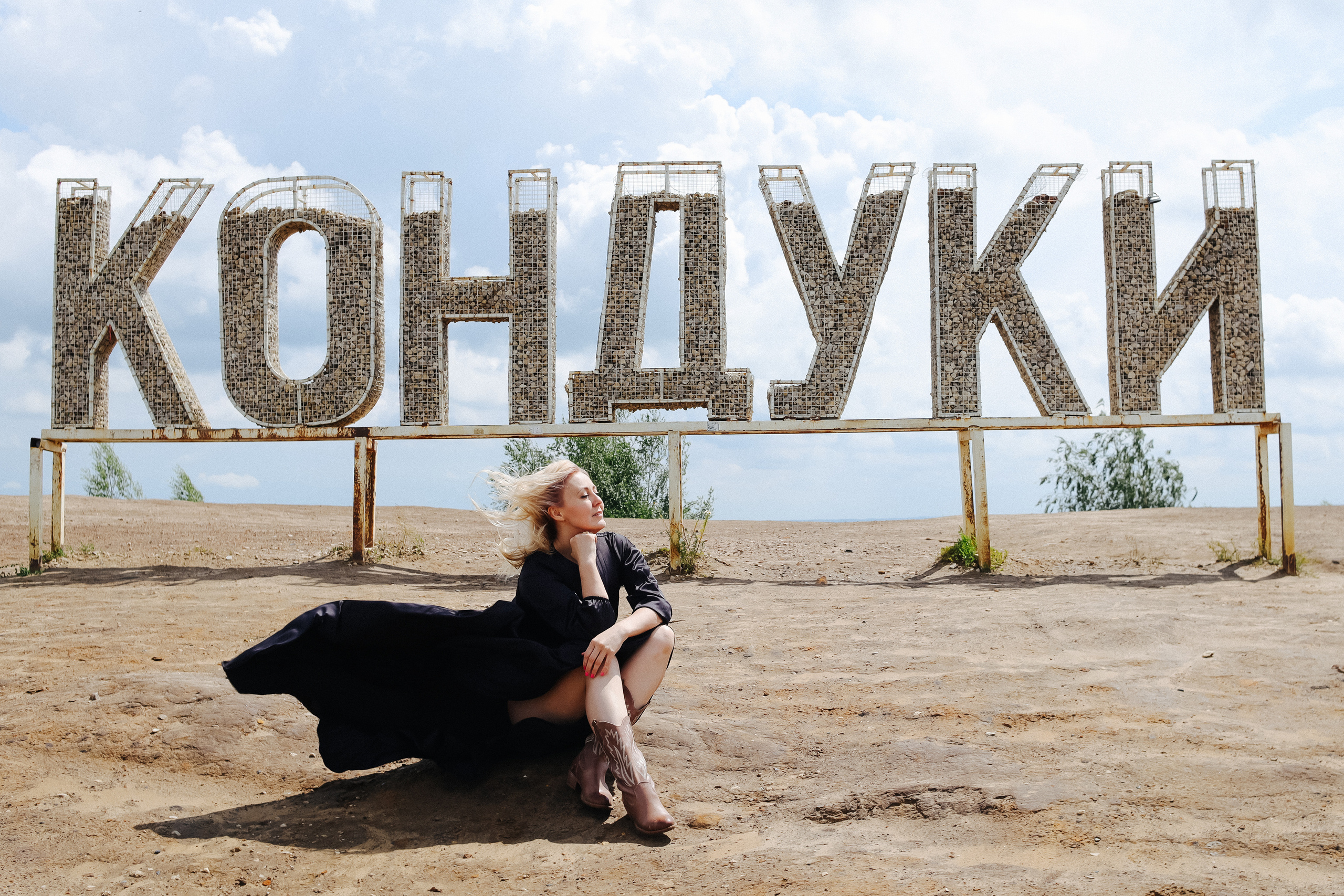 Индивидуальные. Фотограф Алена Кузнецова