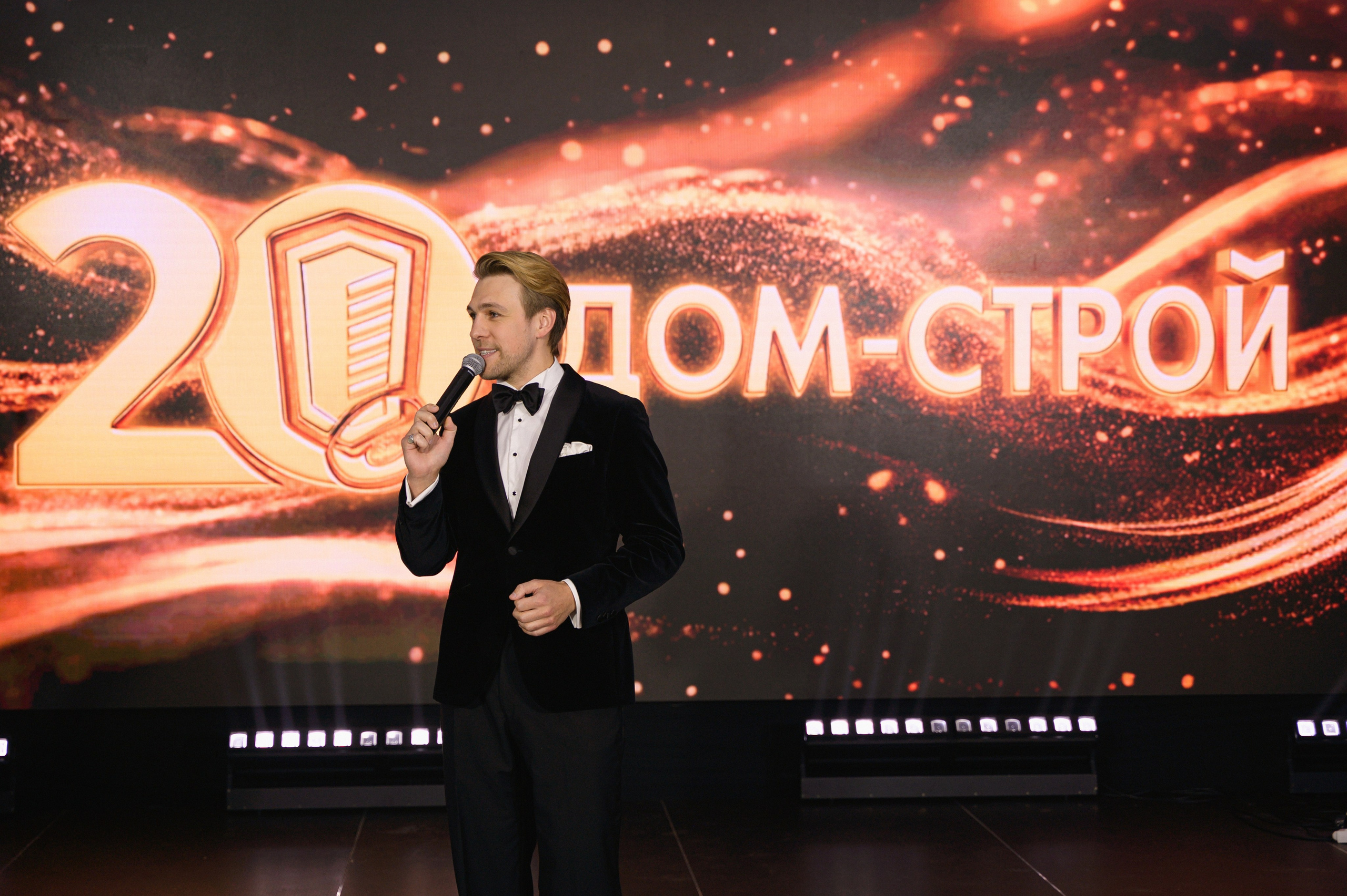 ДОМ-СТРОЙ. Свадебный фотограф в Новосибирске Алена Цизман