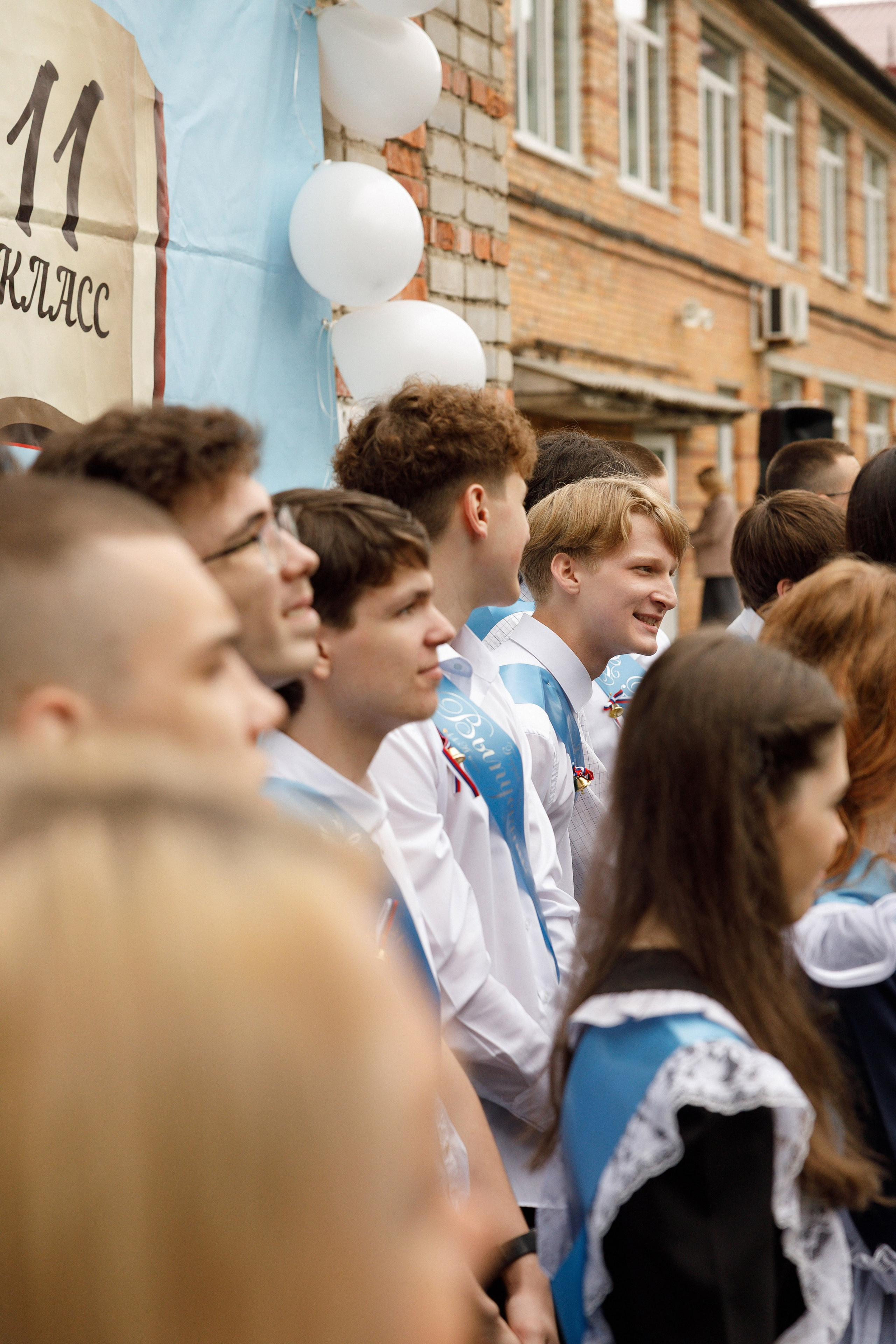 Последний звонок Гимназия Артем. Photoalbum-vl.ru