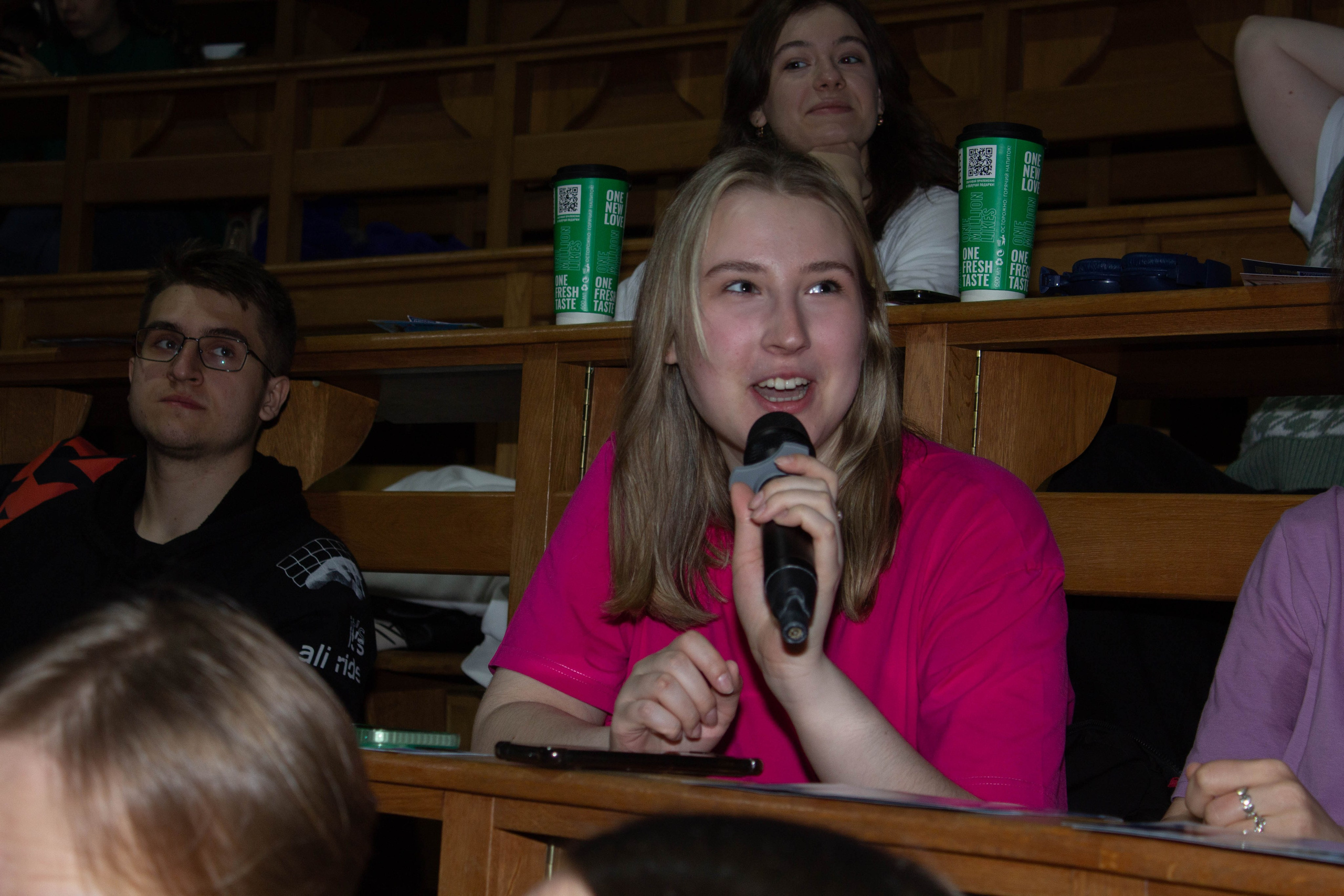 Ненаучка 2024. Карпогоры, Санкт-Петербург