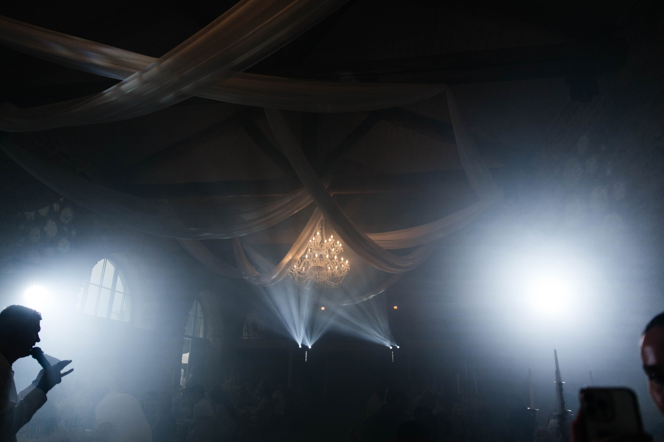 DMITRY & MARIA. Свадебное ФОТО & ВИДЕО Москва/Липецк