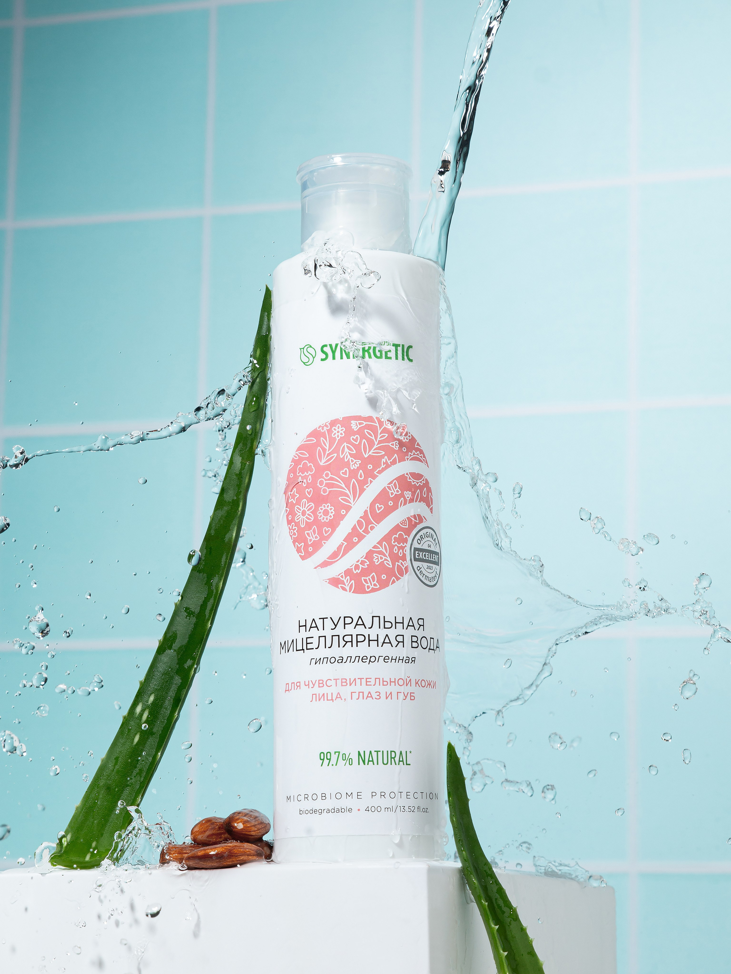 Synergetic. Предметный фотограф | Москва | Дарья Федотова