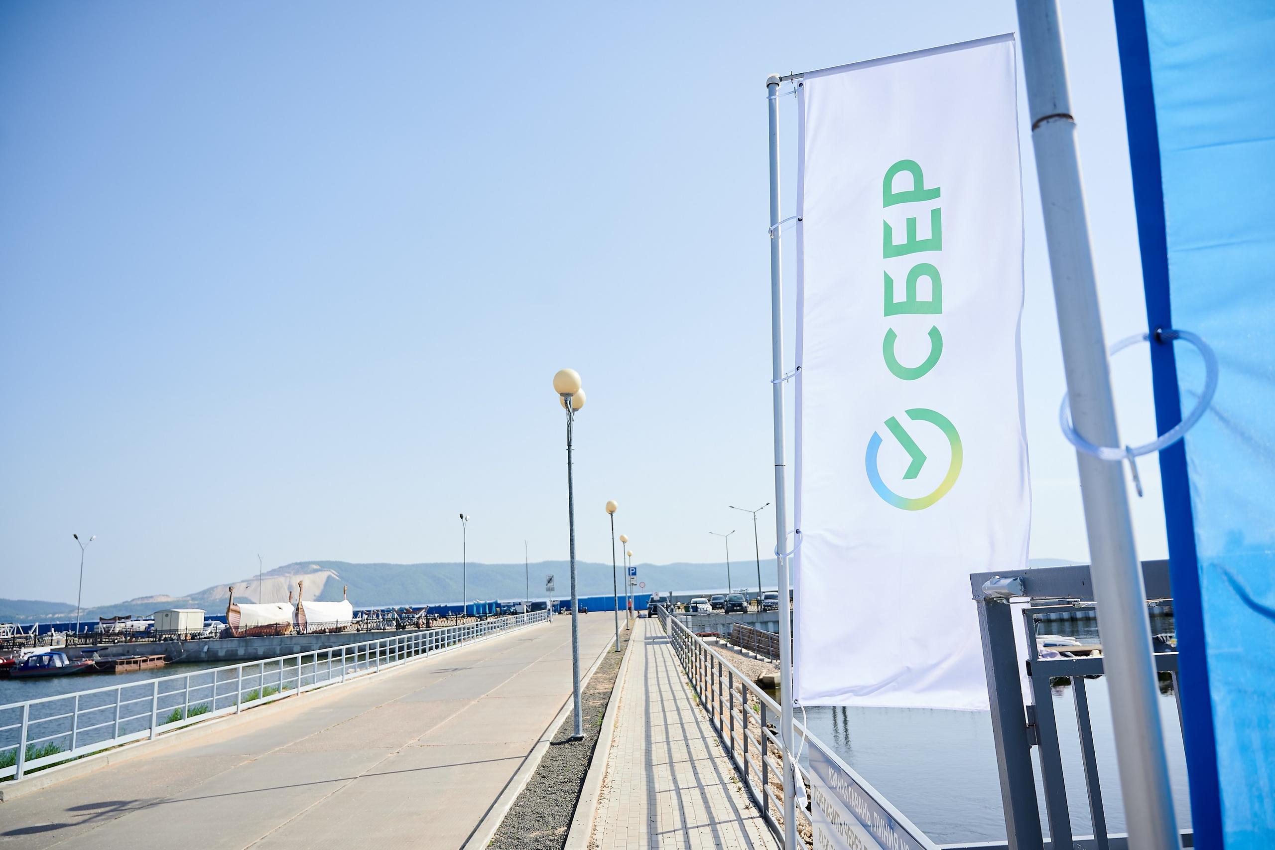 Сбер. Регата. Профессиональный репортажный фотограф в Самаре Никита Королев