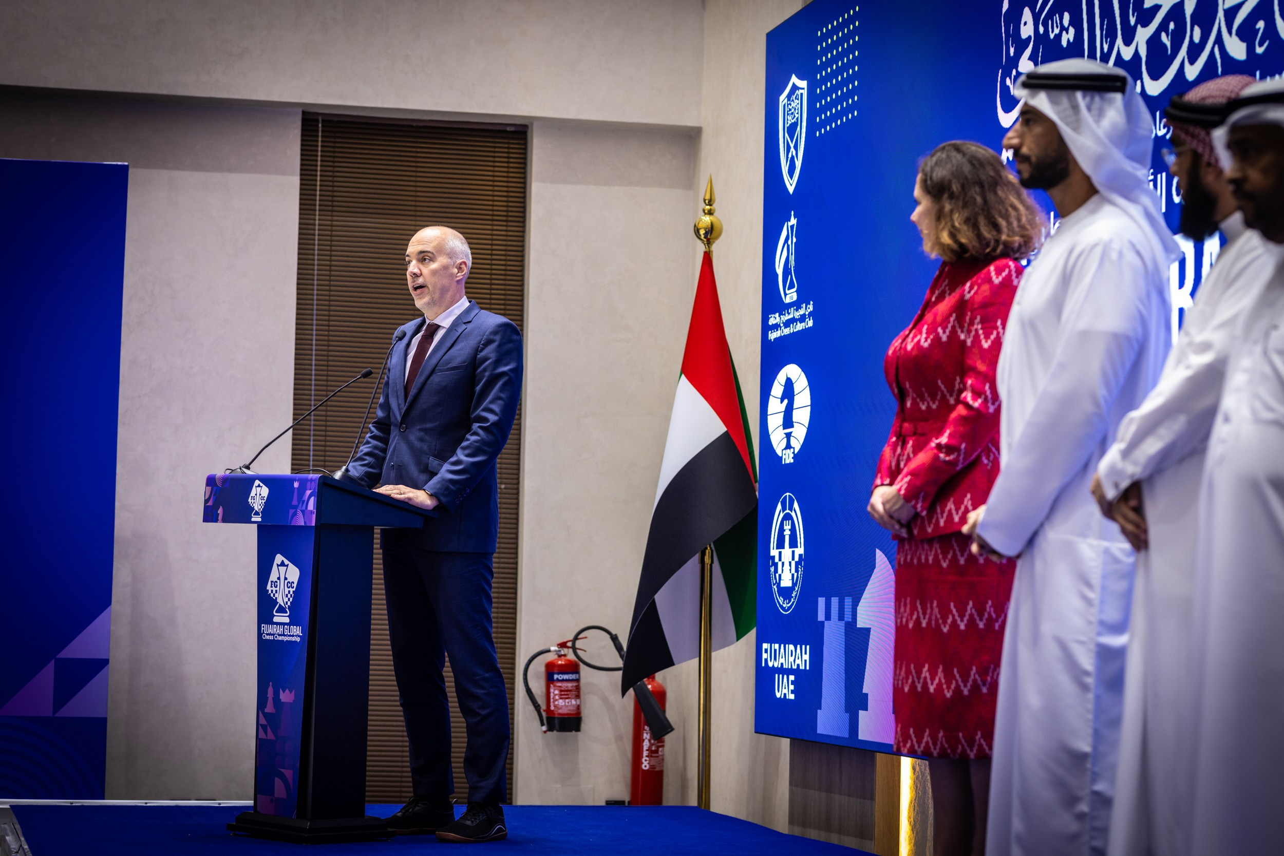 2025.09.01 1st. FUJAIRAH GLOBAL Chess Championship — Closing Ceremony. Фотограф Анна Штурман (репортажная съёмка любых событий и мероприятий) Anna Shtourman photographer