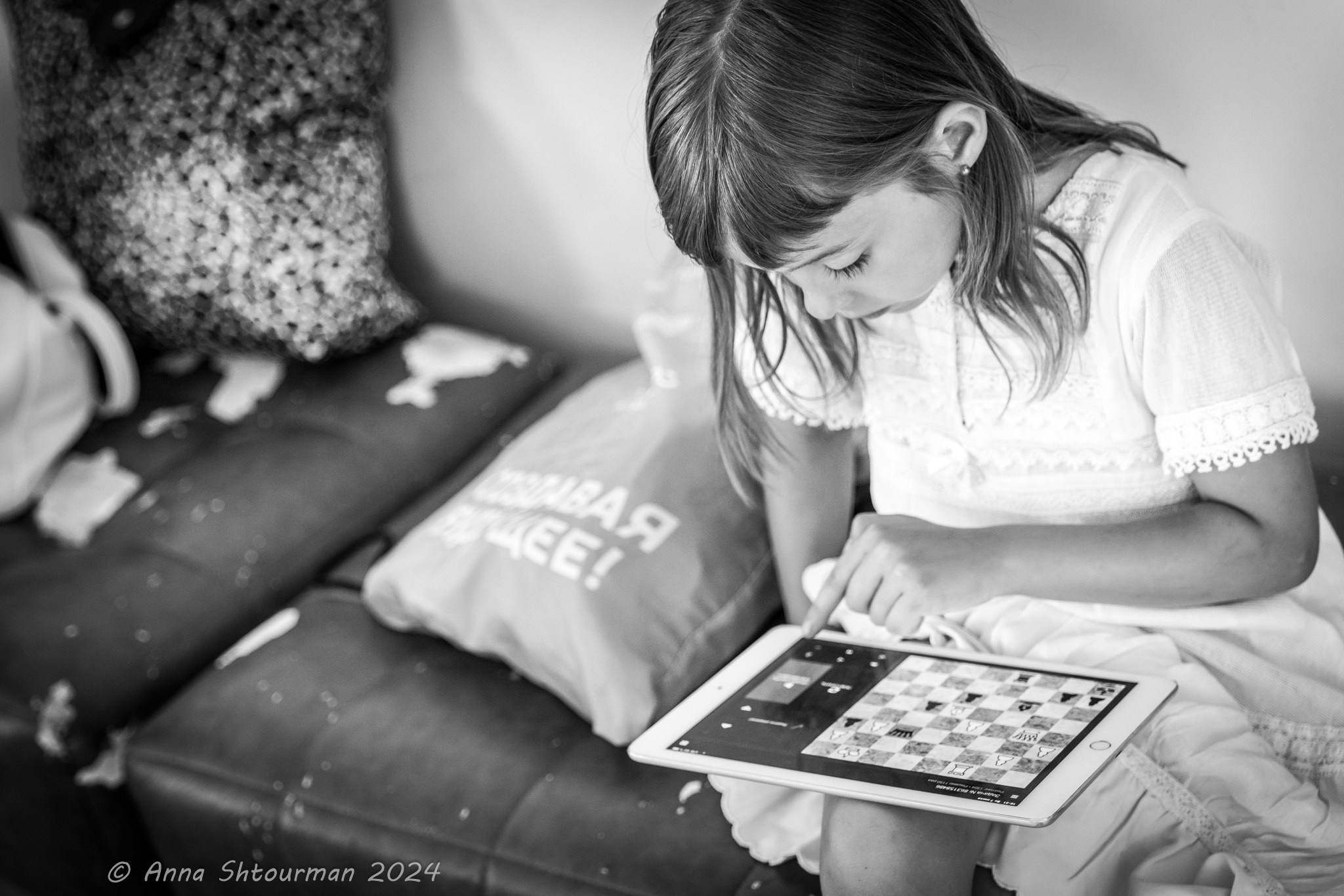 2024.07.07 Кубок Волги — шахматный фестиваль — блиц. Фотограф Анна Штурман (репортажная съёмка любых событий и мероприятий) Anna Shtourman photographer