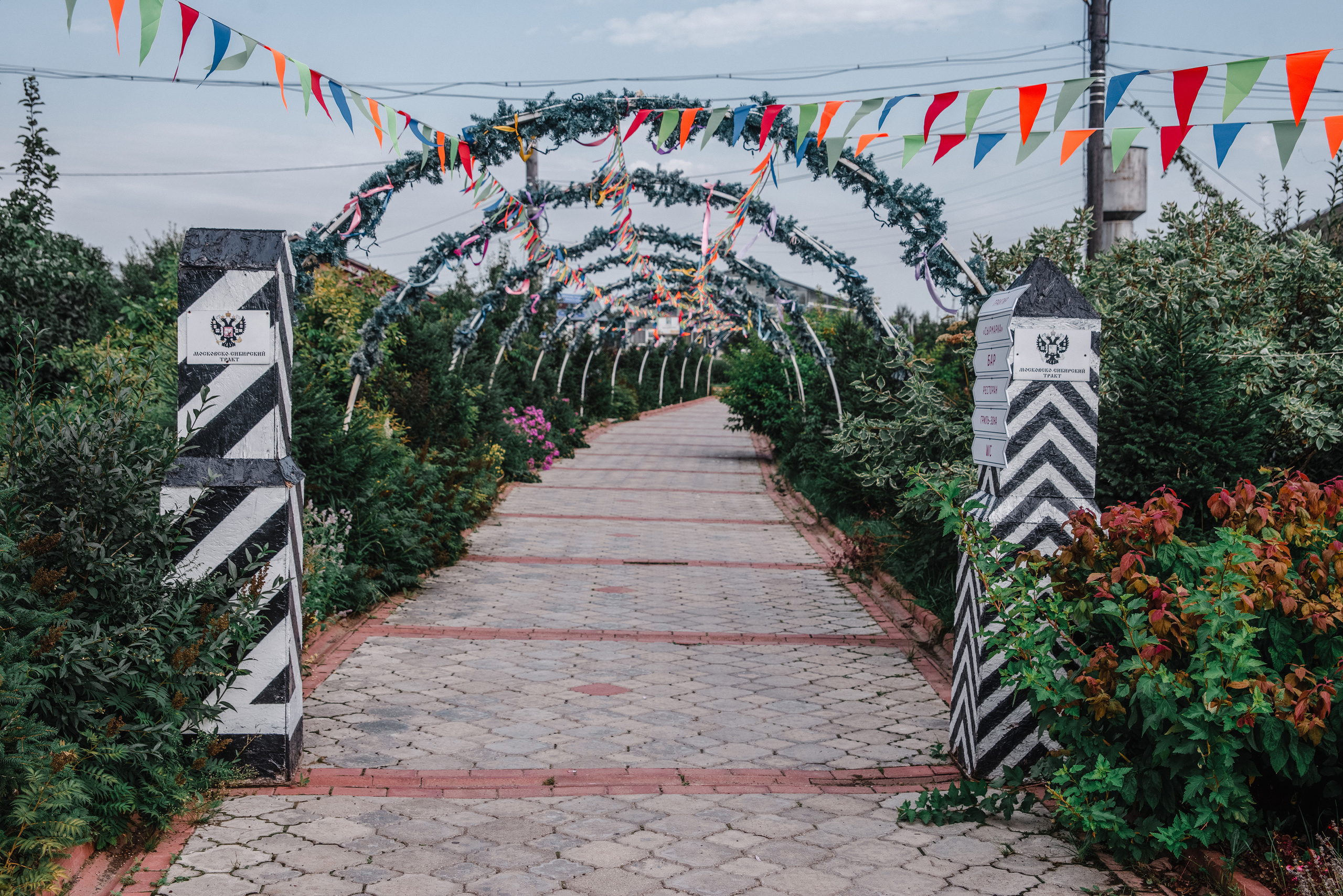 Анна и Александр. Фотограф и видеограф в Москве и МО — Евгений Лавров