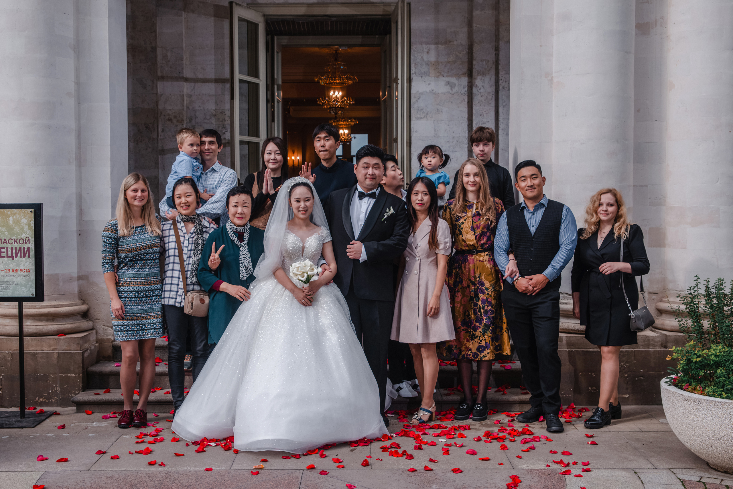 Lena и Daniel (Корейская свадьба). Фотограф и видеограф в Москве и МО — Евгений Лавров