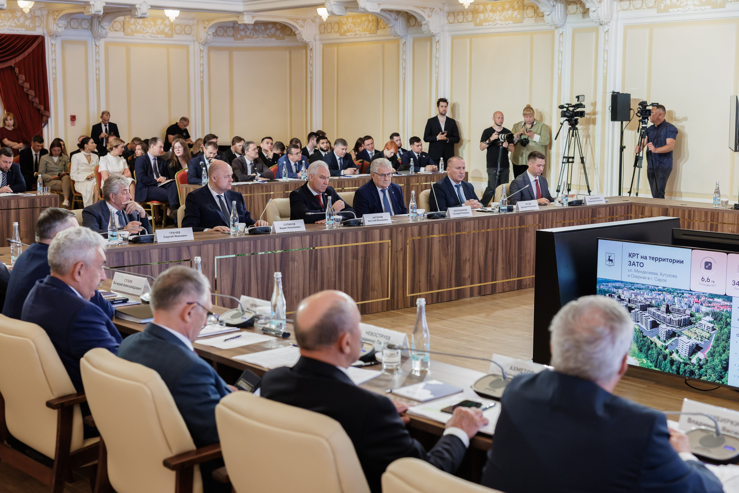 Совет Законодателей ПФО. РЕПОРТАЖНЫЙ ФОТОГРАФ СОЧИ СЕРГЕЙ КАНАДА