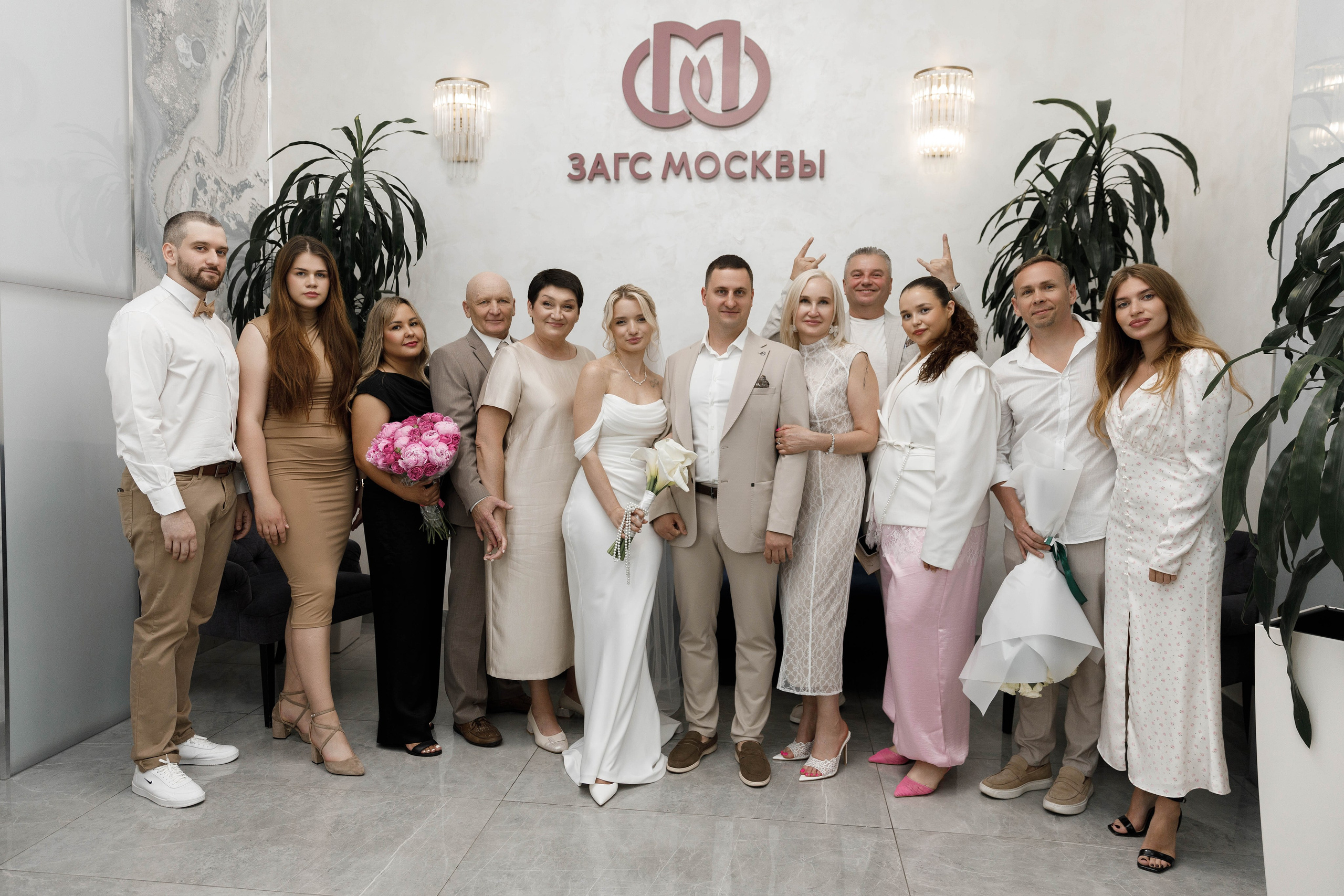 Александр&Екатеририна (утро невесты и загс Кутузовский). Фотограф в Москве Юлия Хамзина