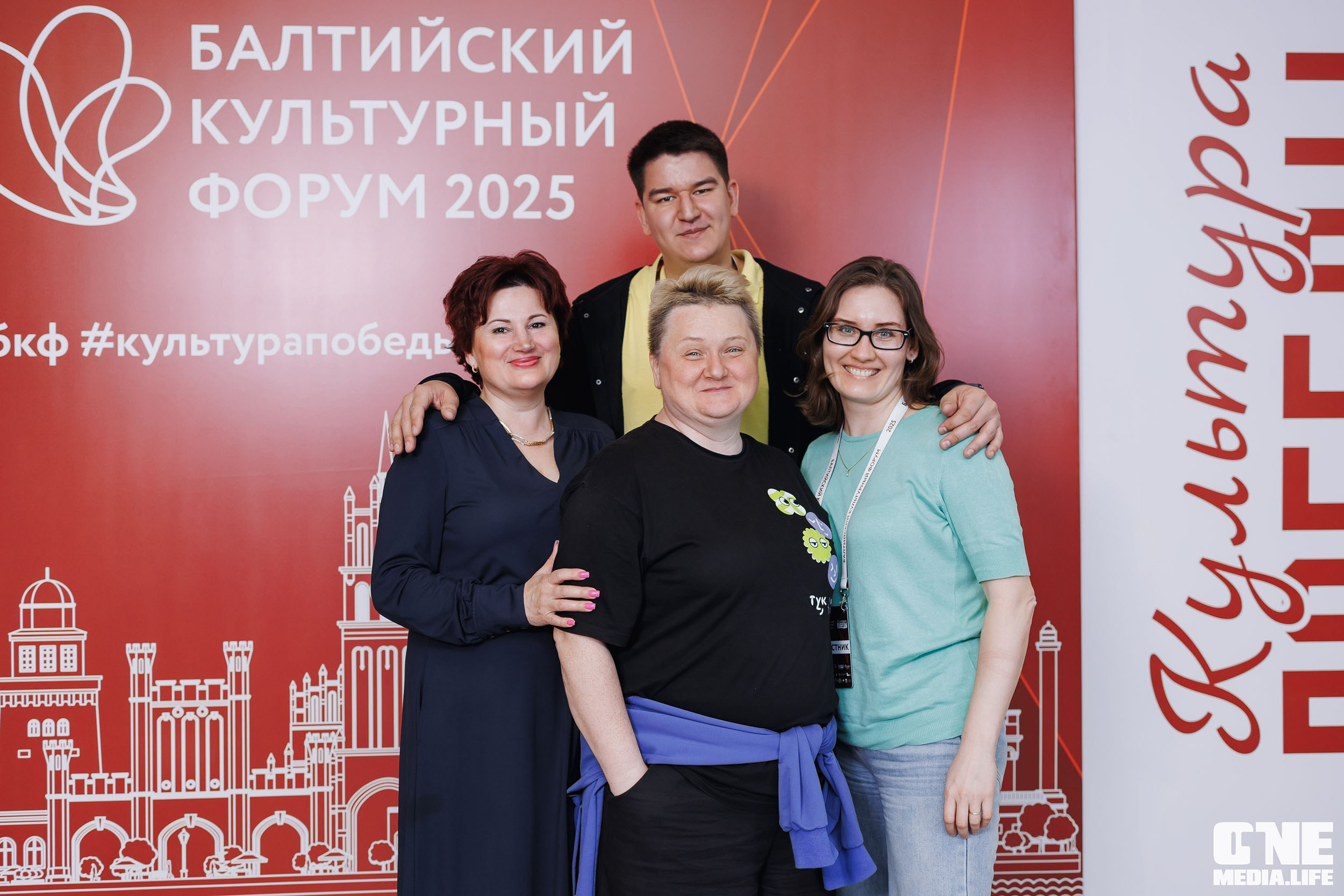 Балтийский Культурный Форум. День 3. One Media Life: фоторепортажи, фотоотчеты с мероприятий и заведений
