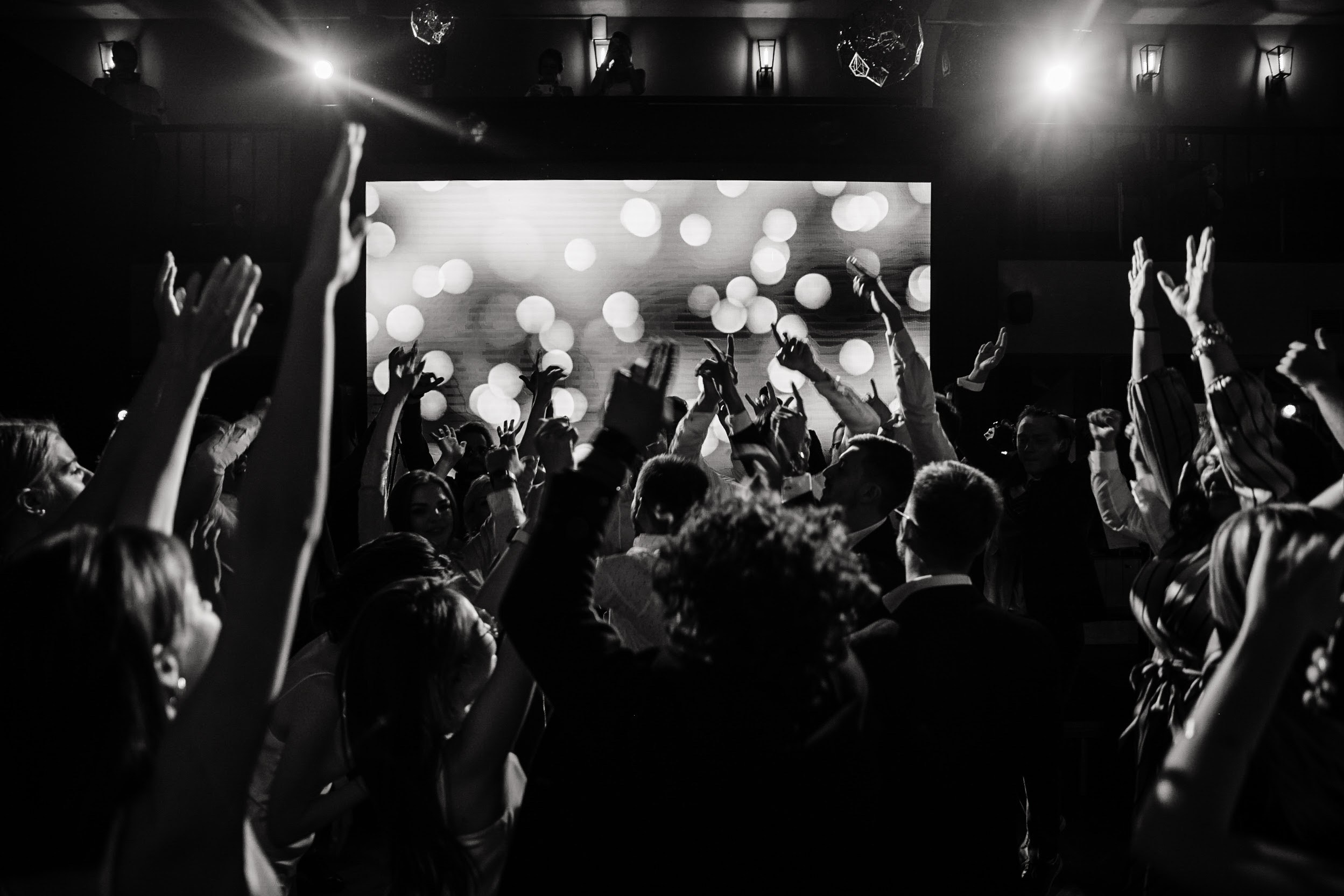 Алексей и Мария. Свадебный фотограф в Москве и МО Александр Ласковенков