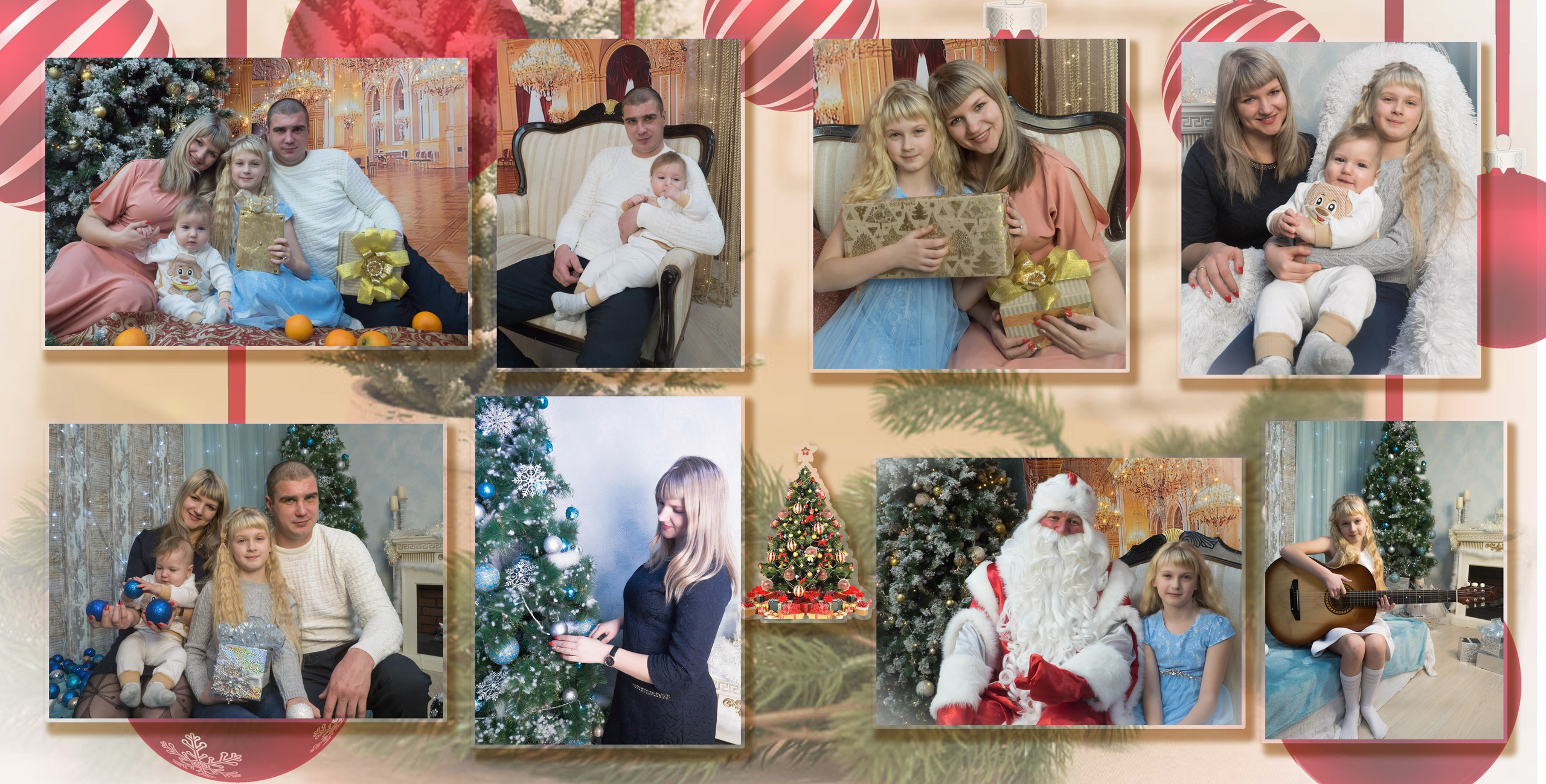 Новогодний Альбом. Семейный детский фотограф в Красноярске Скачкова Юлия
