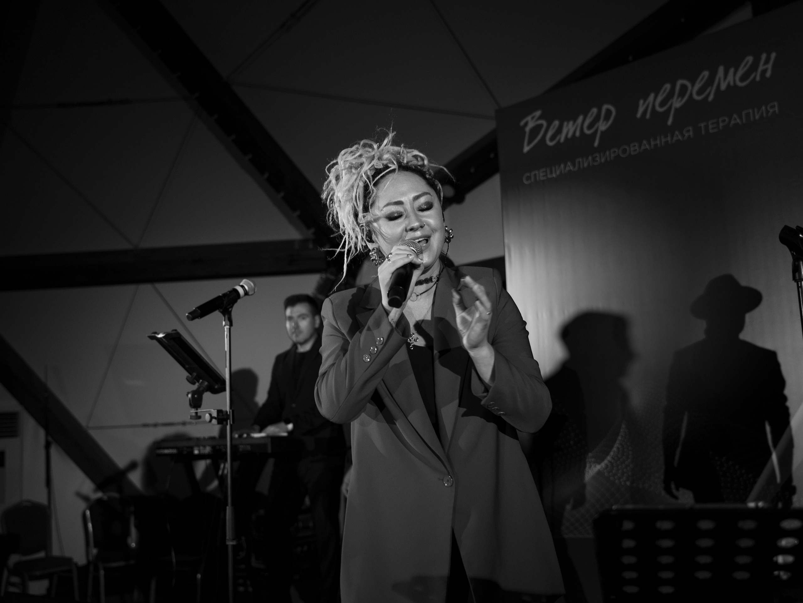 Р Фарм. Свадебный фотограф