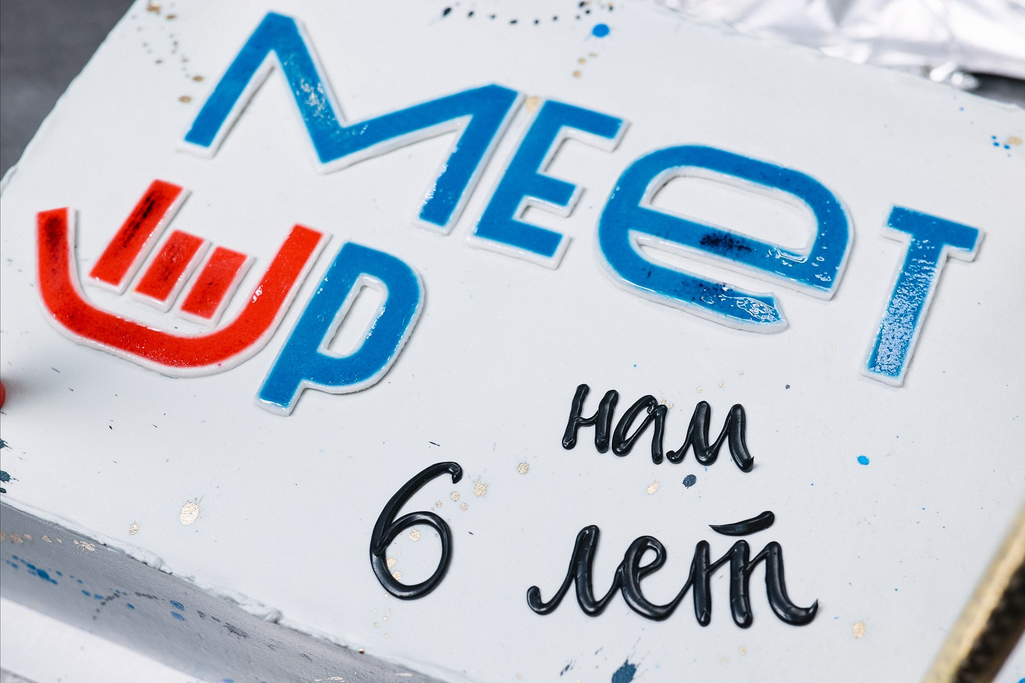 Meet Up. Свадебный, репортажный, студийный фотограф в Новороссийске