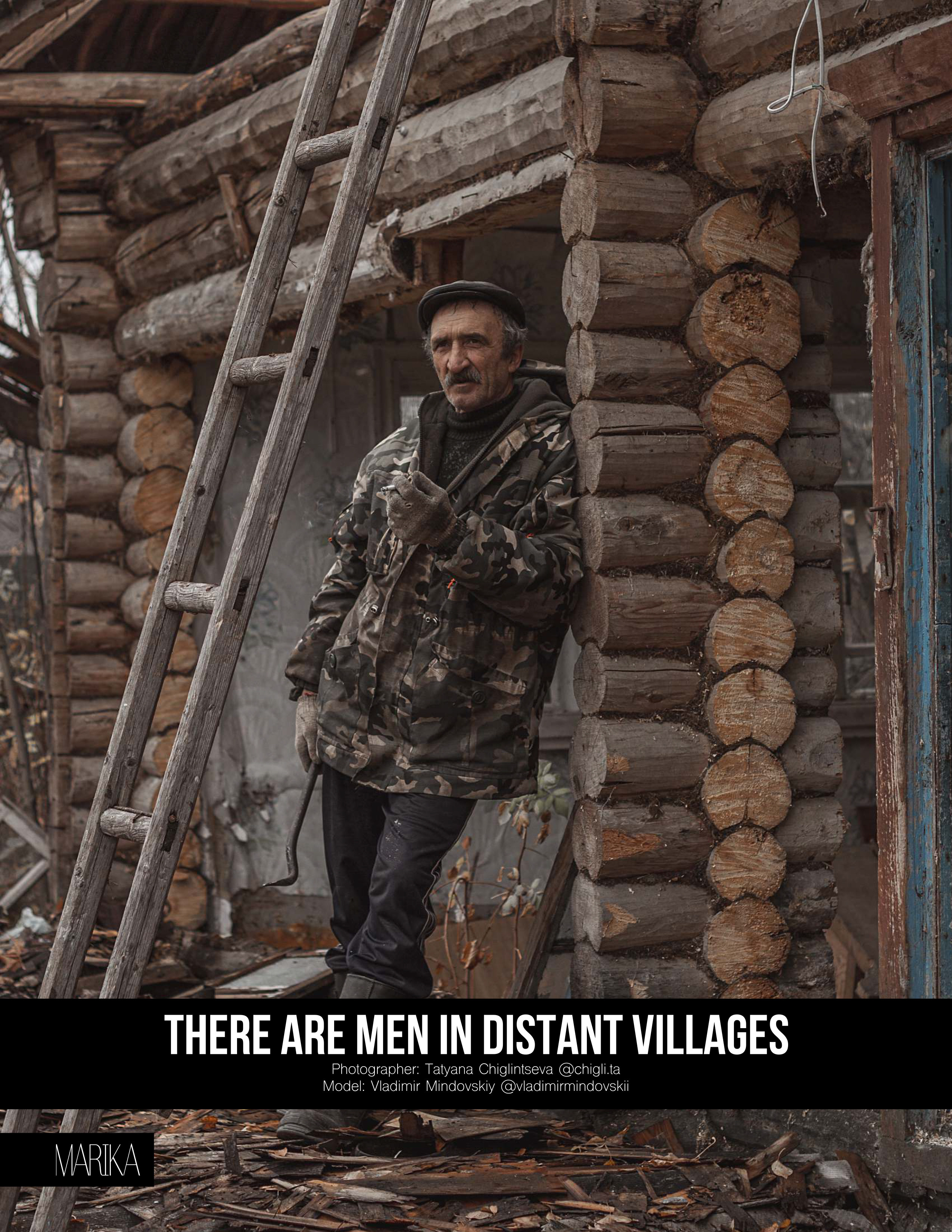 Публикации моих работ в журналах. Фотограф Великий Новгород Татьяна Чиглинцева