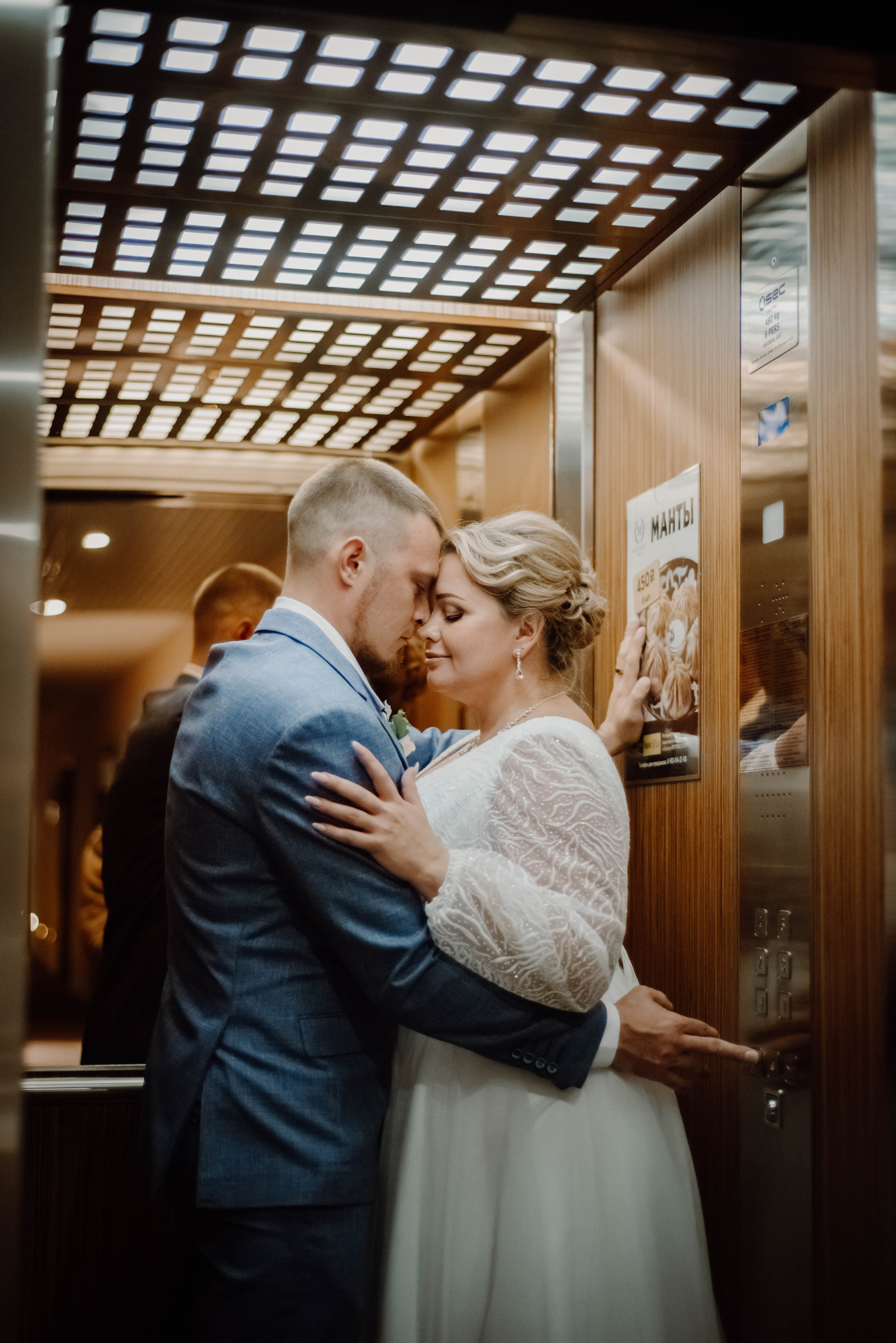 Катя & Гриша. Свадебный фотограф и видеограф в Новосибирске