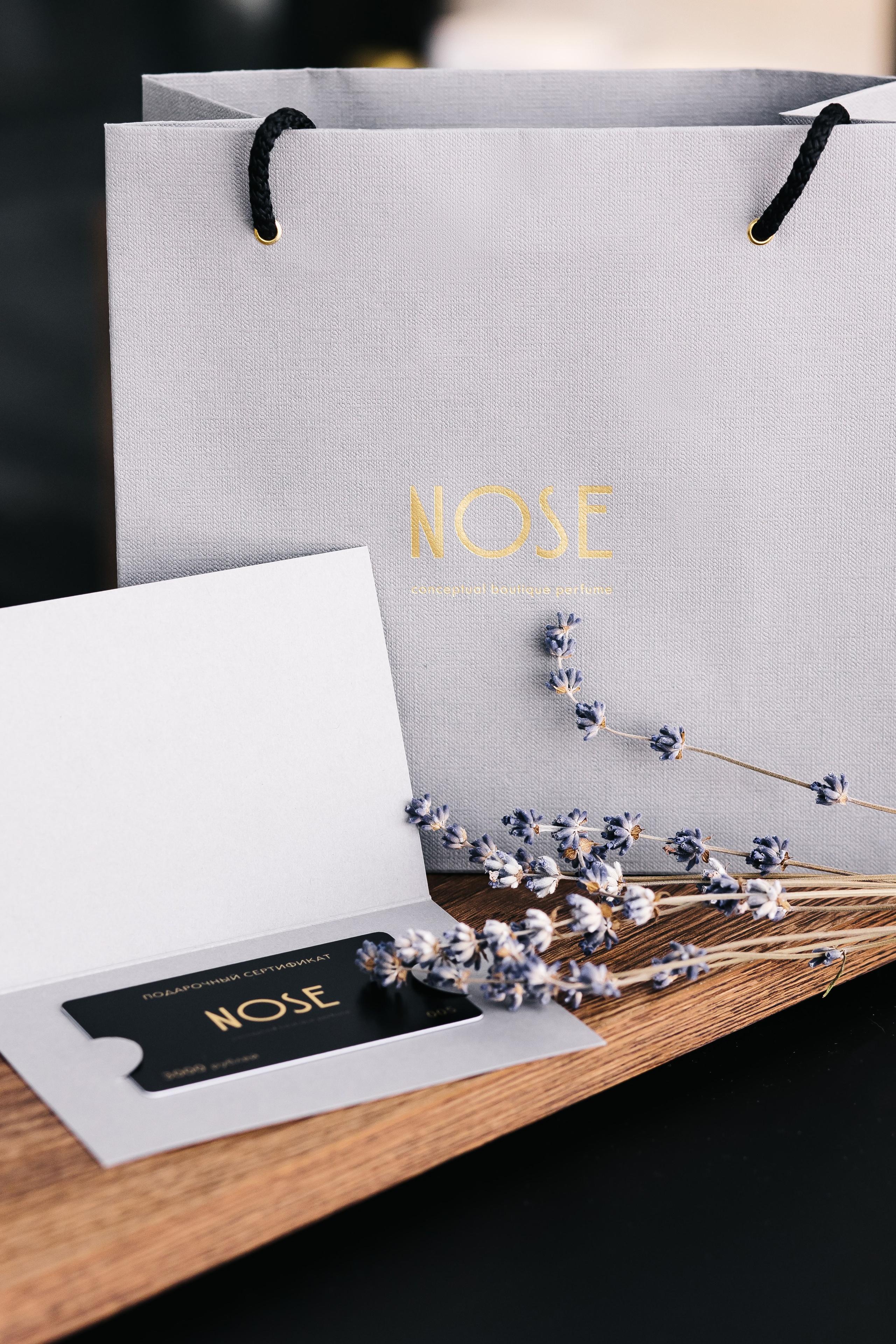 Status hall. Фотограф Елена Краснопевцева