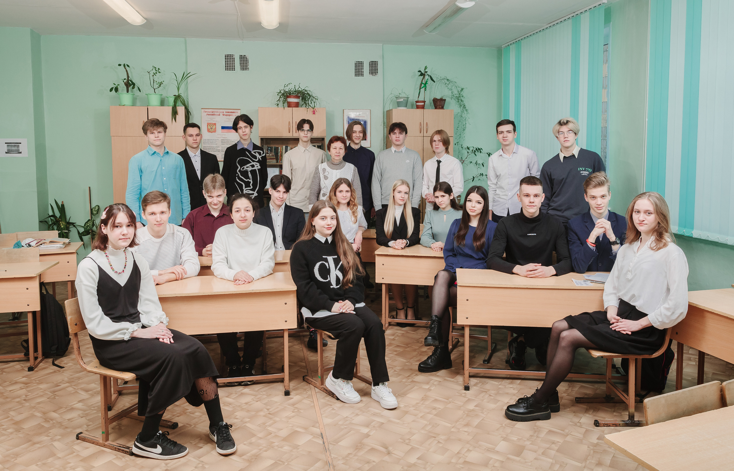 Групповой портрет в классе. Forteens Выпускные альбомы в Нижнем Новгороде