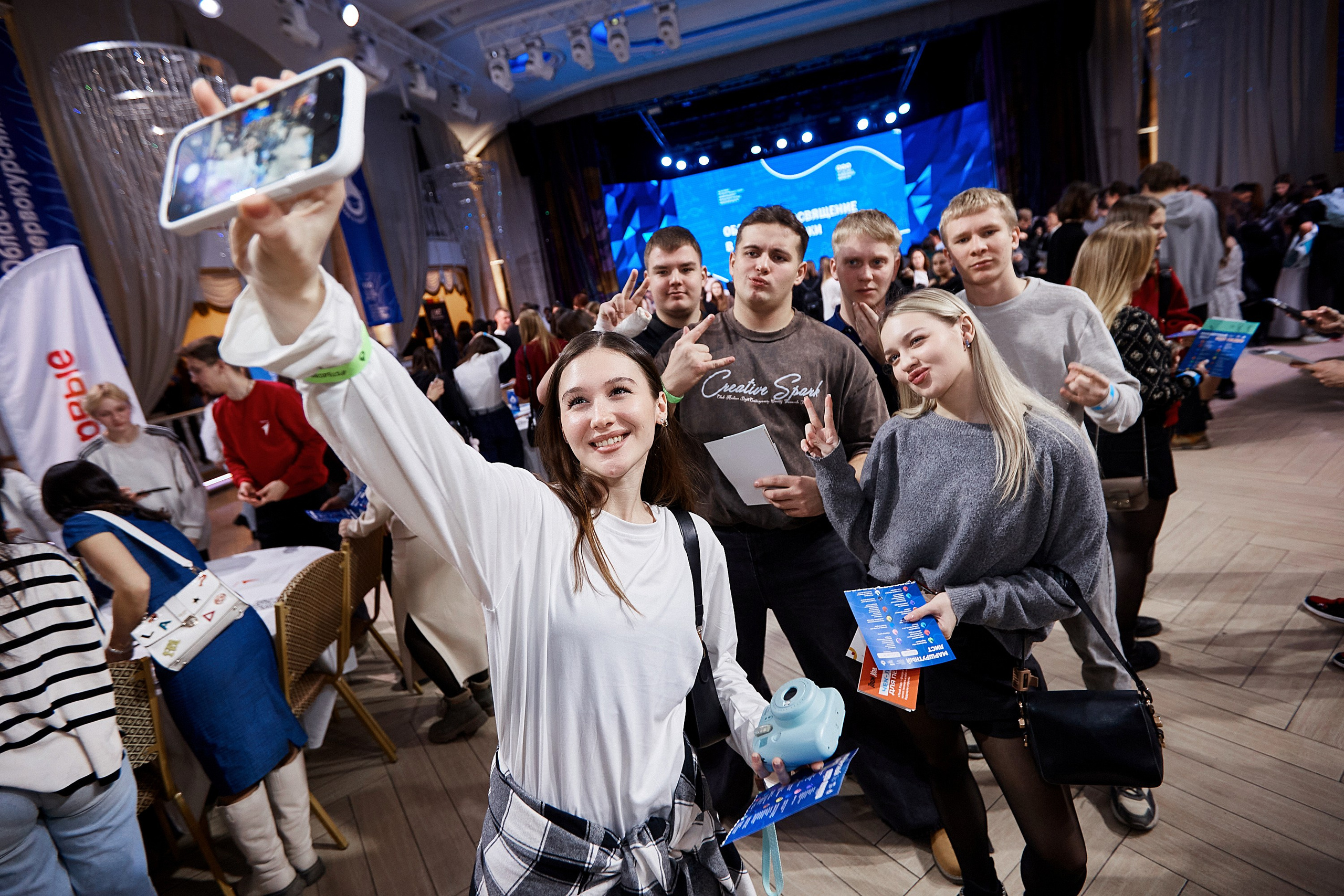 Посвящение в первокурсники. Даниил Савиных | Фотограф Тюмень