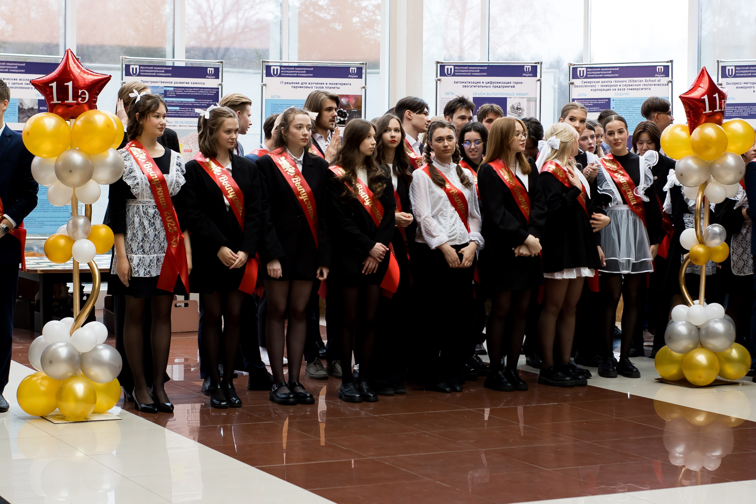 Последний звонок. Фотограф в Иркутске