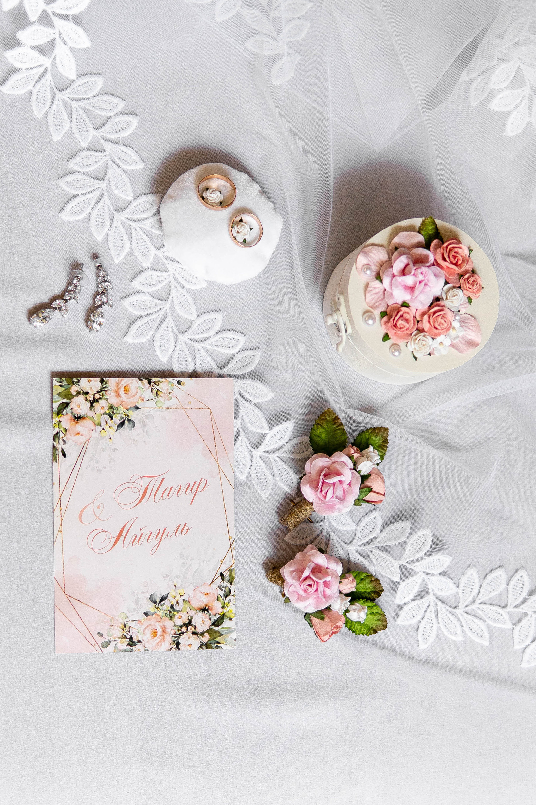 Айгуль и Тагир. Фотограф Губаха Рависа Муллахметова