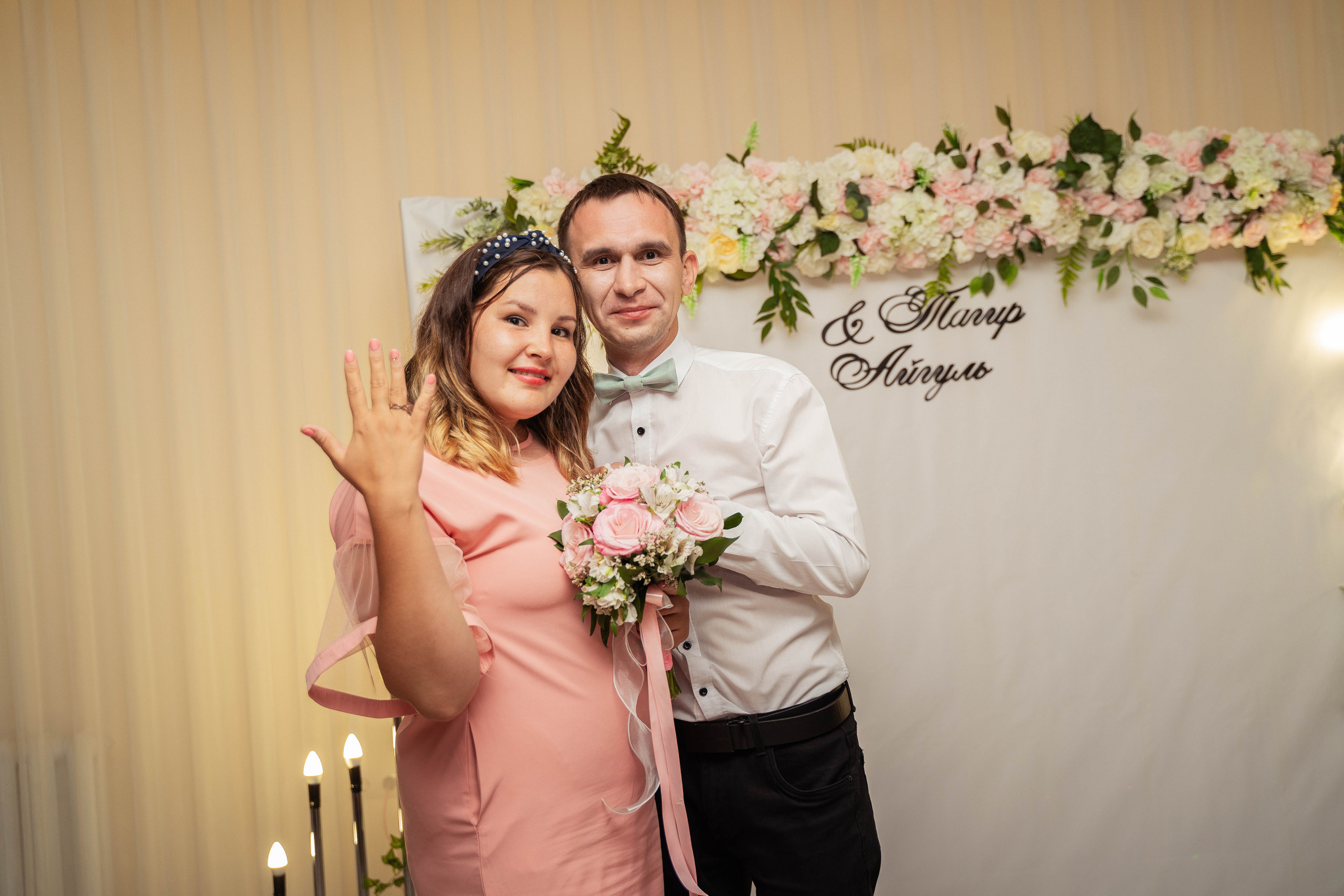 Айгуль и Тагир. Фотограф Губаха Рависа Муллахметова