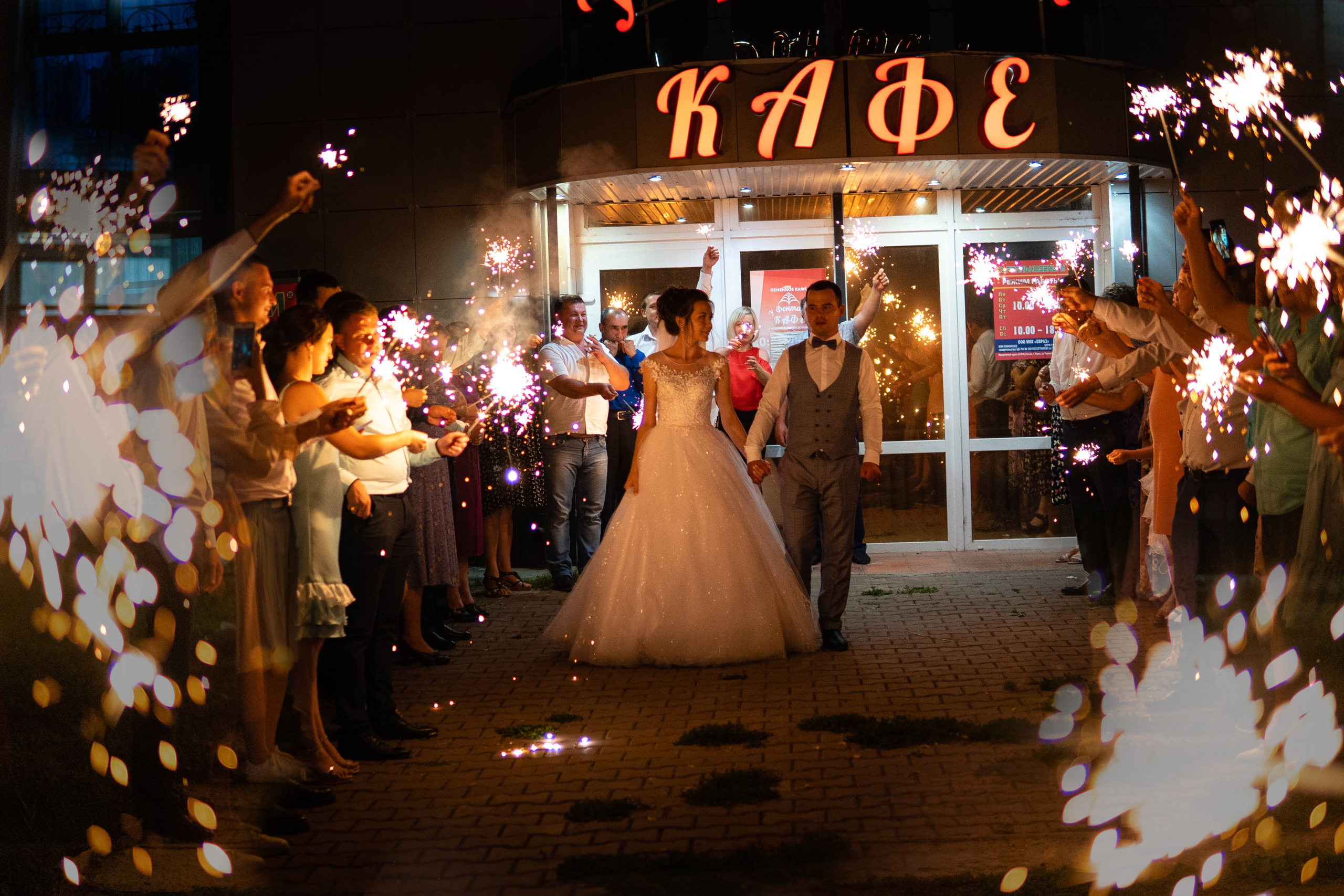 Айгуль и Тагир. Фотограф Губаха Рависа Муллахметова