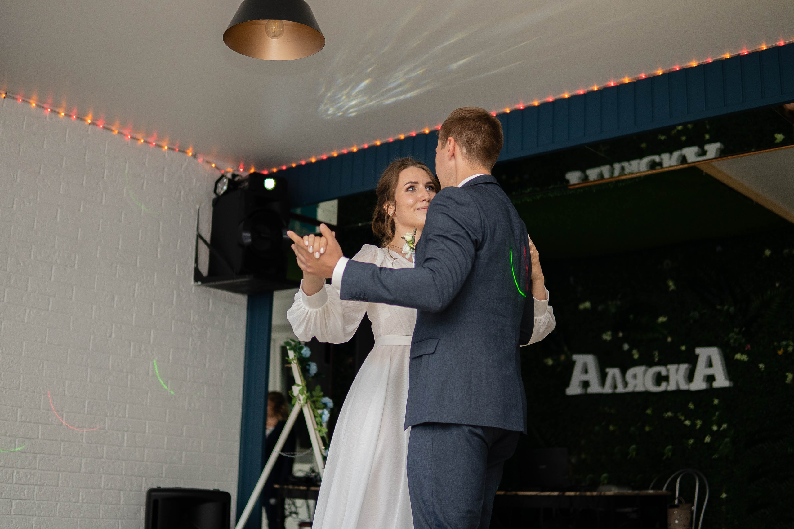 Максим и Настя. Фотограф Губаха Рависа Муллахметова