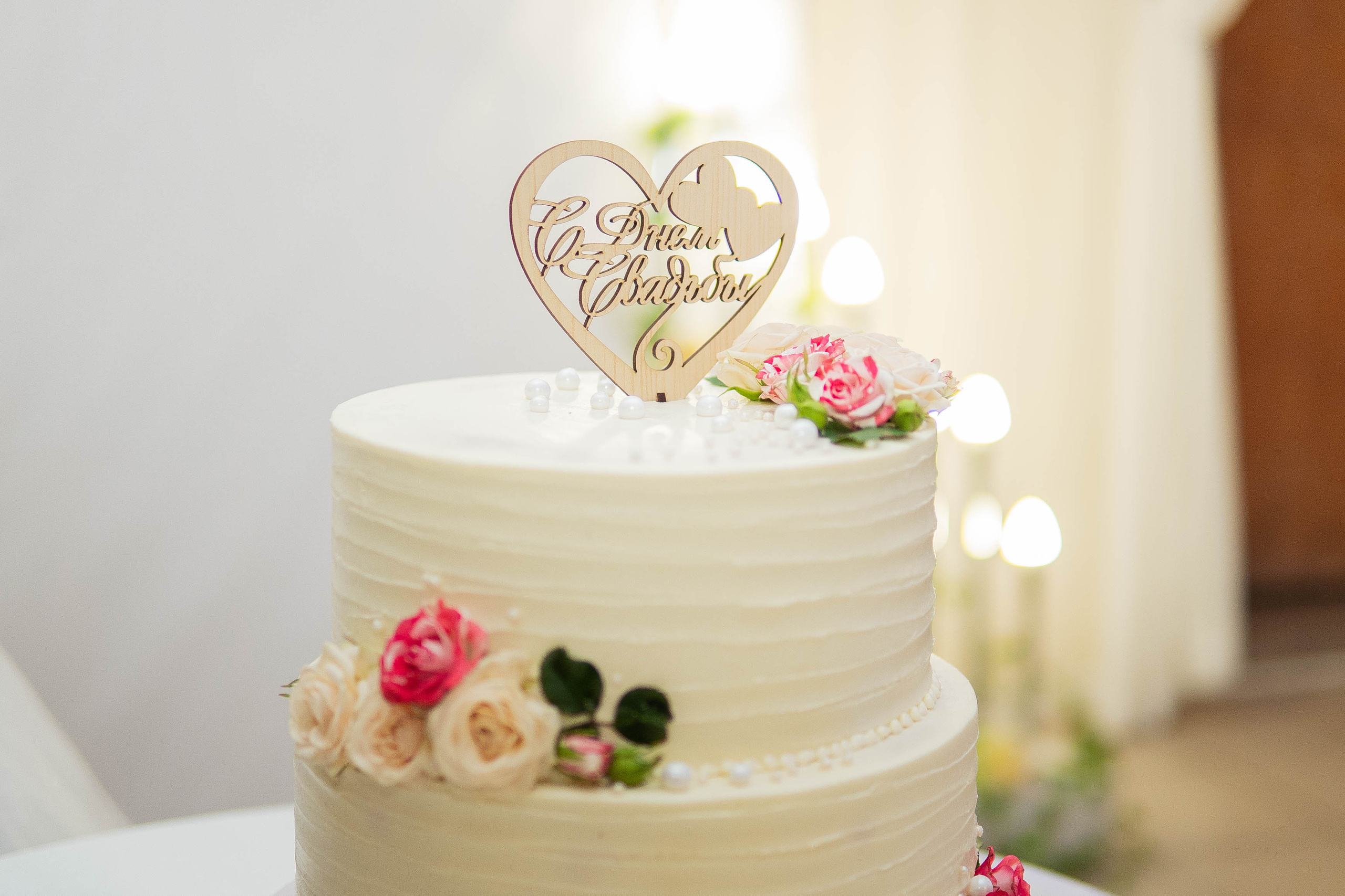 Айгуль и Тагир. Фотограф Губаха Рависа Муллахметова