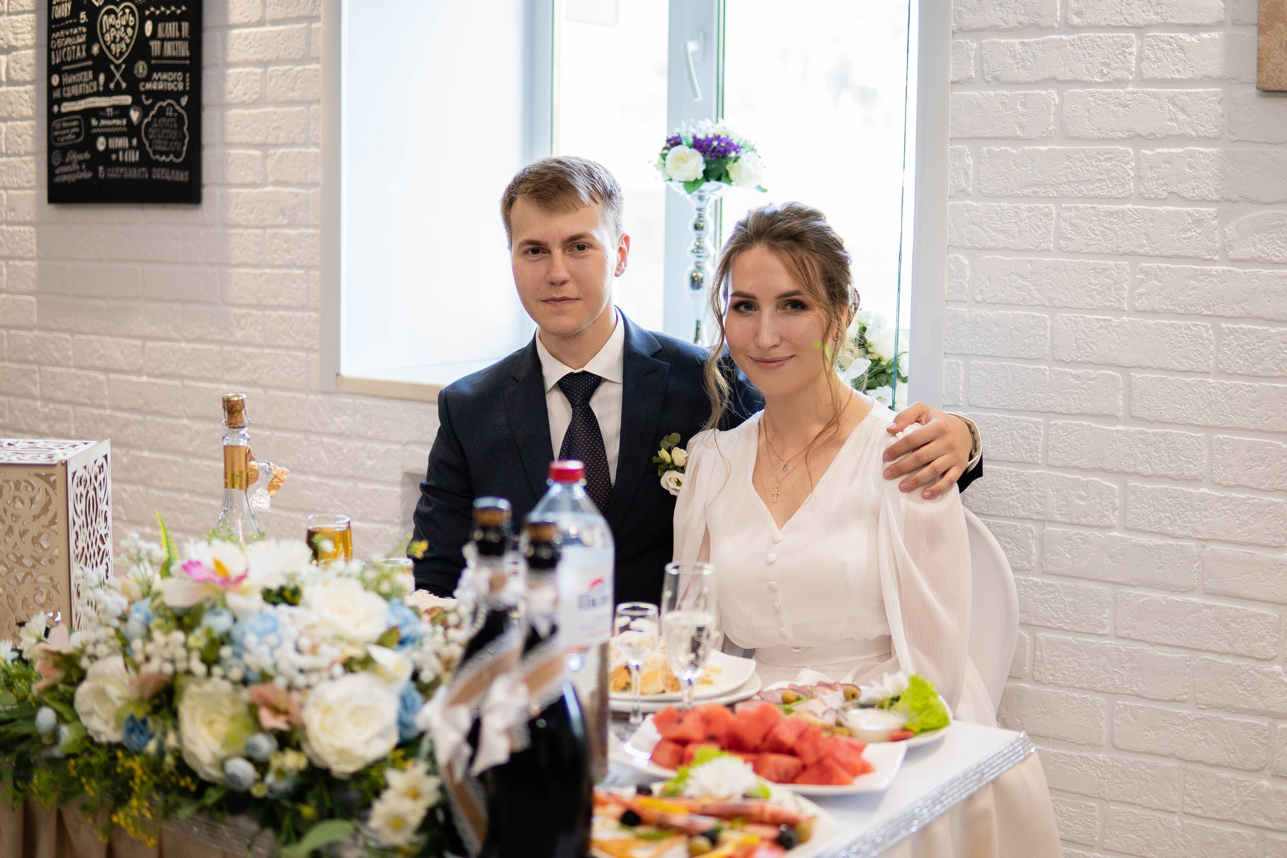 Максим и Настя. Фотограф Губаха Рависа Муллахметова