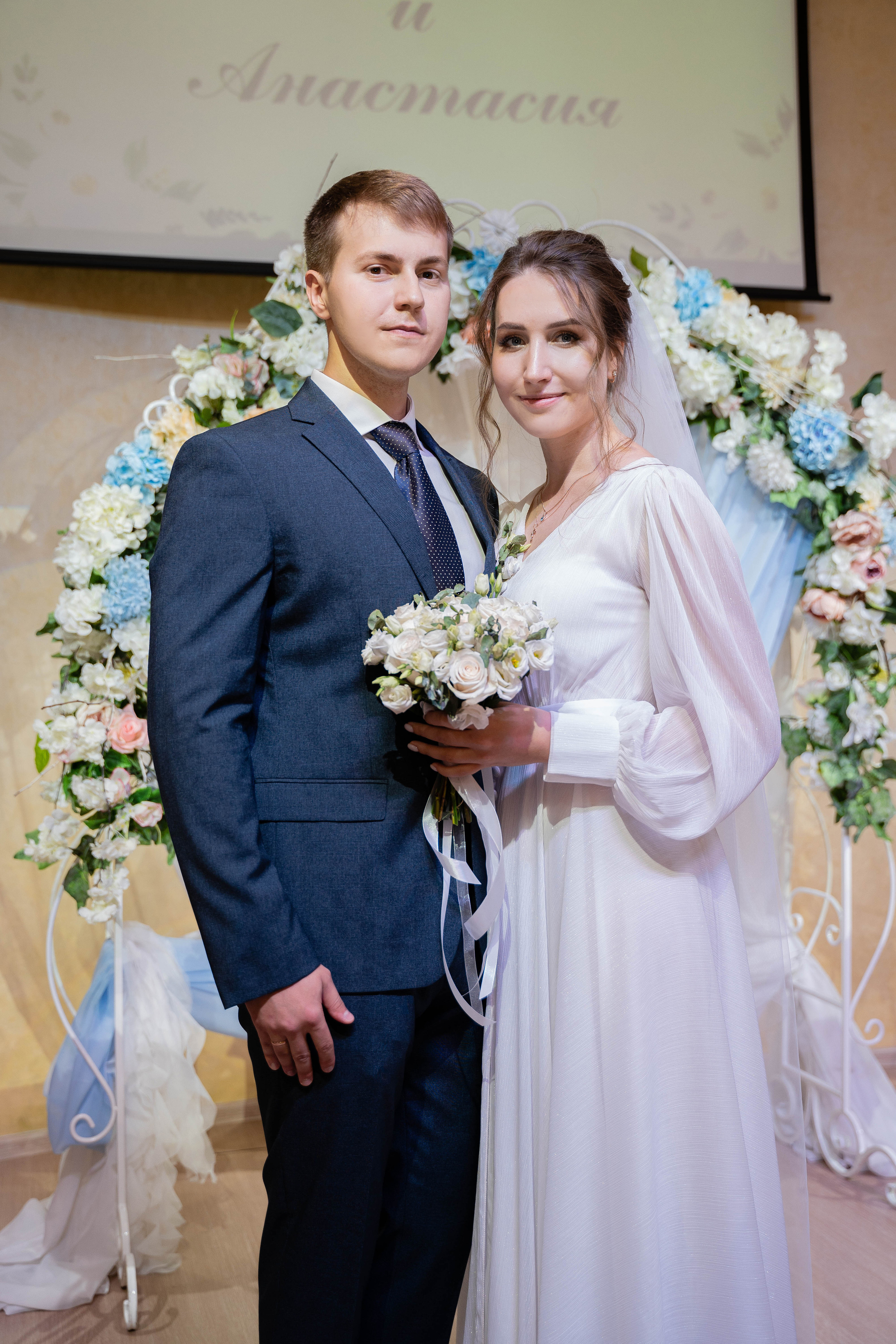 Максим и Настя. Фотограф Губаха Рависа Муллахметова