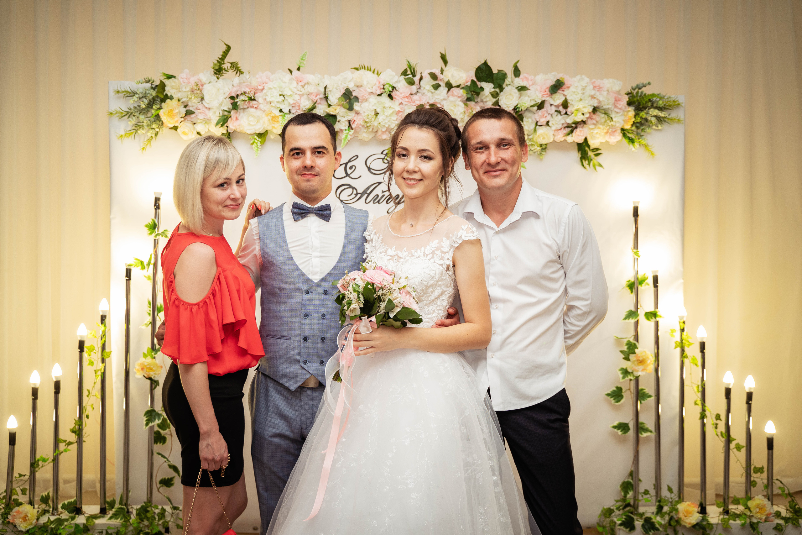 Айгуль и Тагир. Фотограф Губаха Рависа Муллахметова