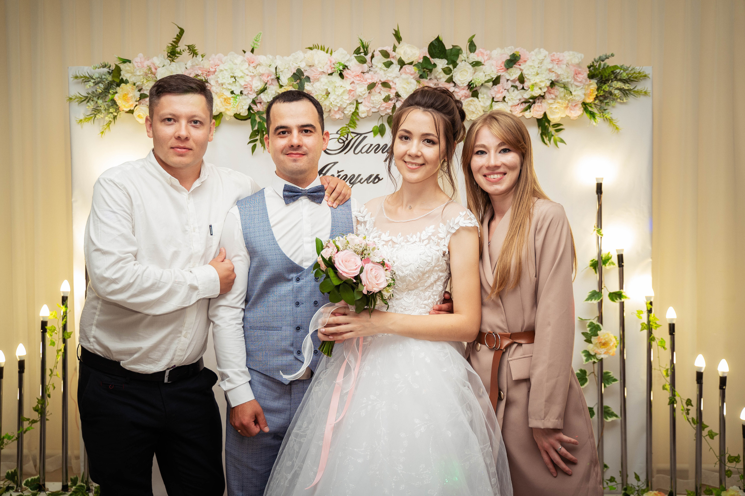 Айгуль и Тагир. Фотограф Губаха Рависа Муллахметова