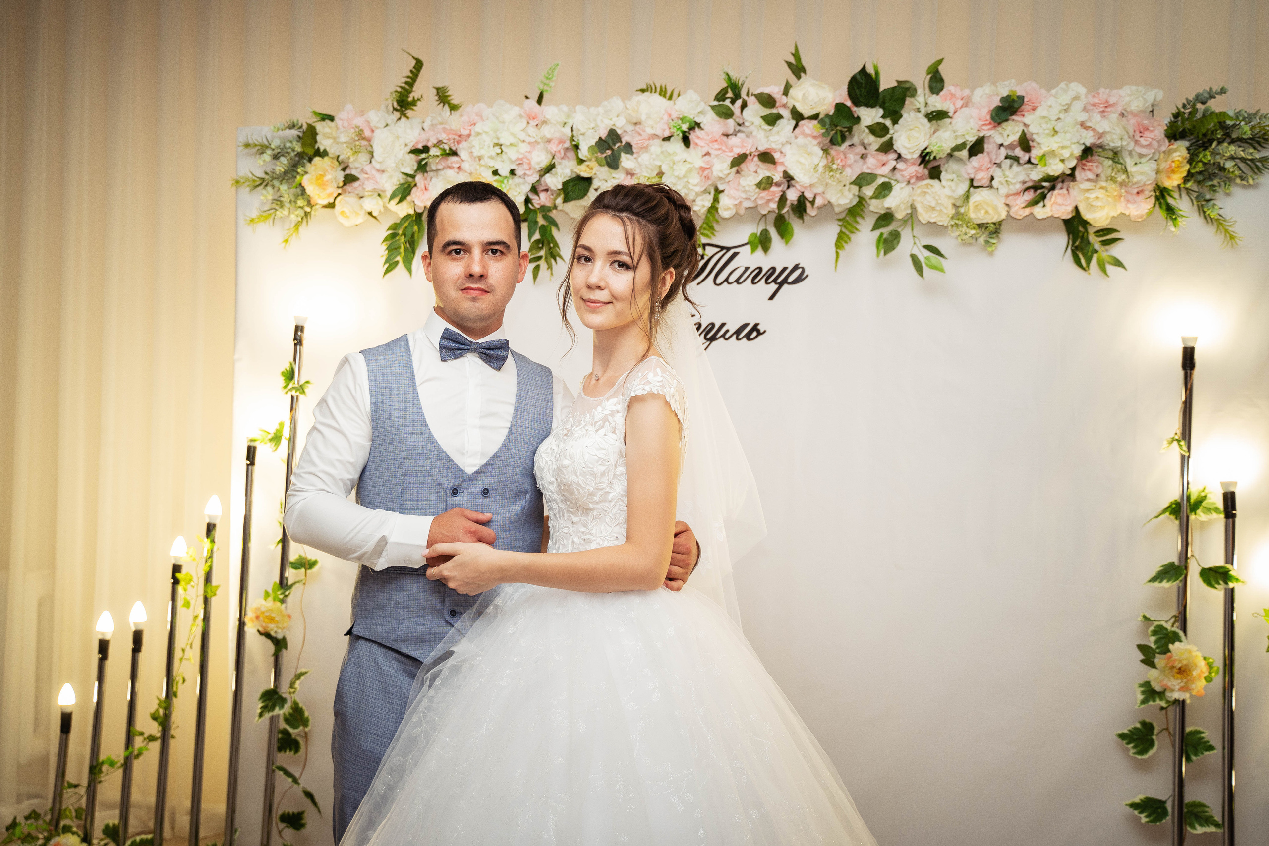 Айгуль и Тагир. Фотограф Губаха Рависа Муллахметова