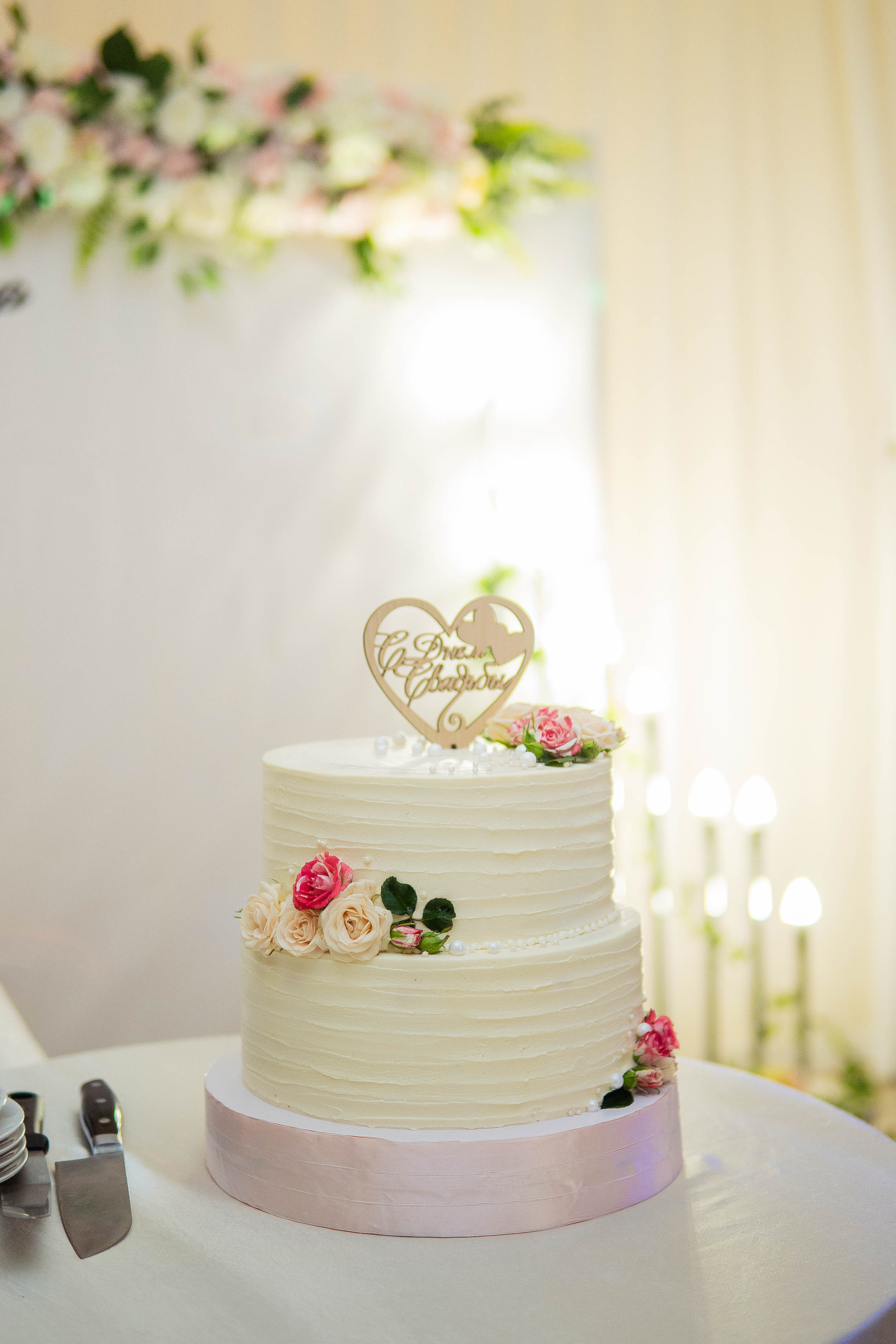 Айгуль и Тагир. Фотограф Губаха Рависа Муллахметова